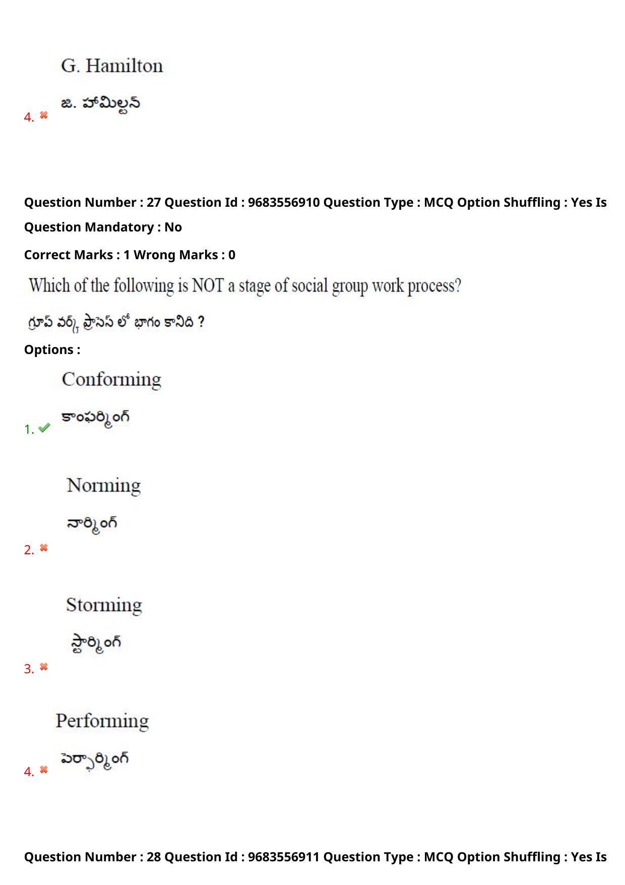 TS CPGET 2021 Master of Social Work (MSW)  (Shift 3) Question Paper with Answer Key - Page 23