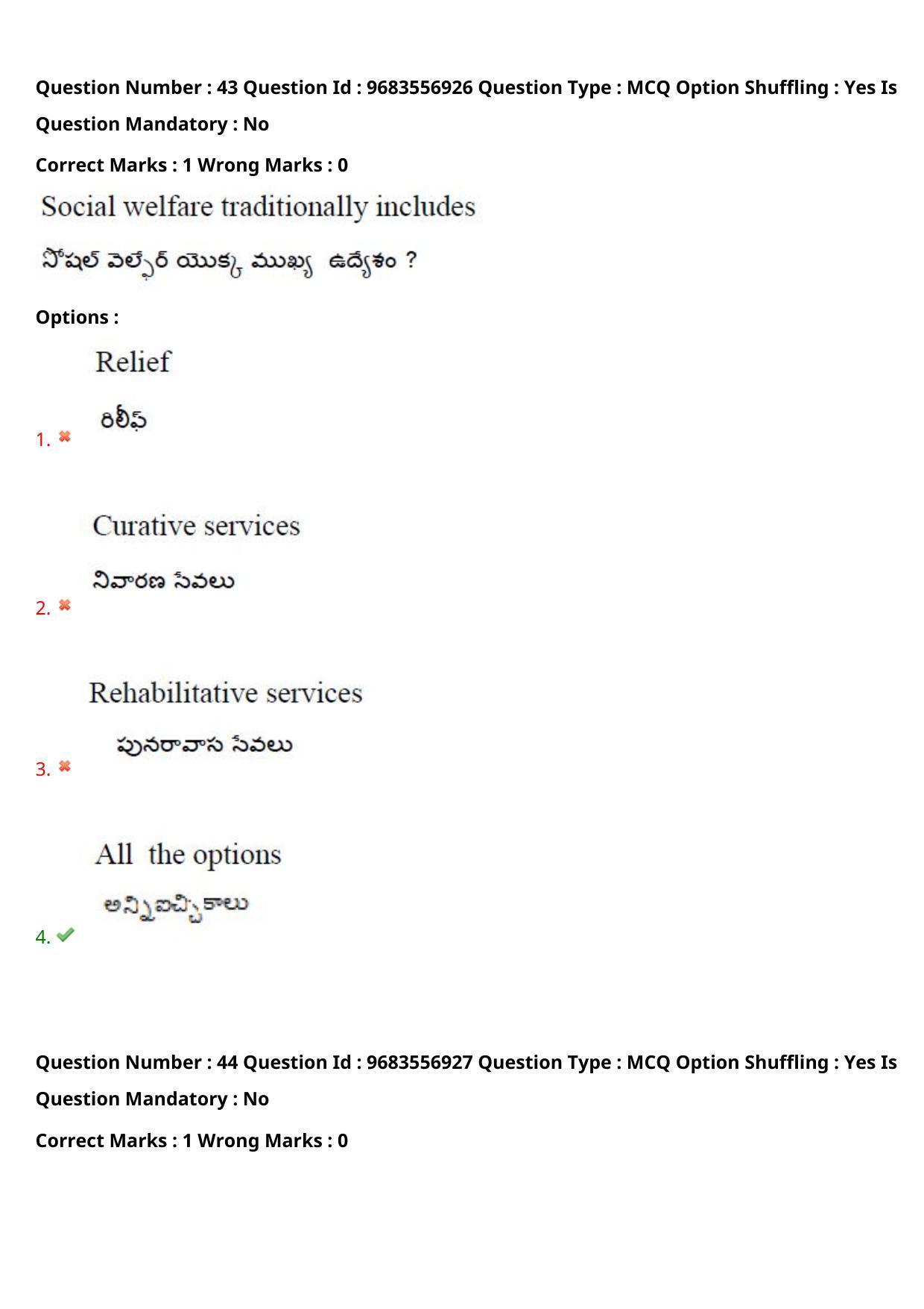 TS CPGET 2021 Master of Social Work (MSW)  (Shift 3) Question Paper with Answer Key - Page 36