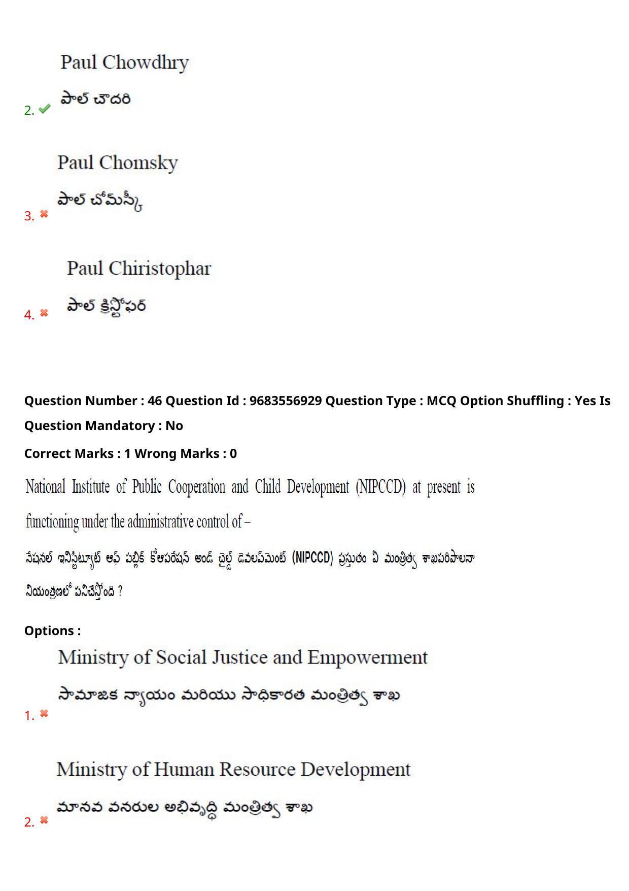 TS CPGET 2021 Master of Social Work (MSW)  (Shift 3) Question Paper with Answer Key - Page 38