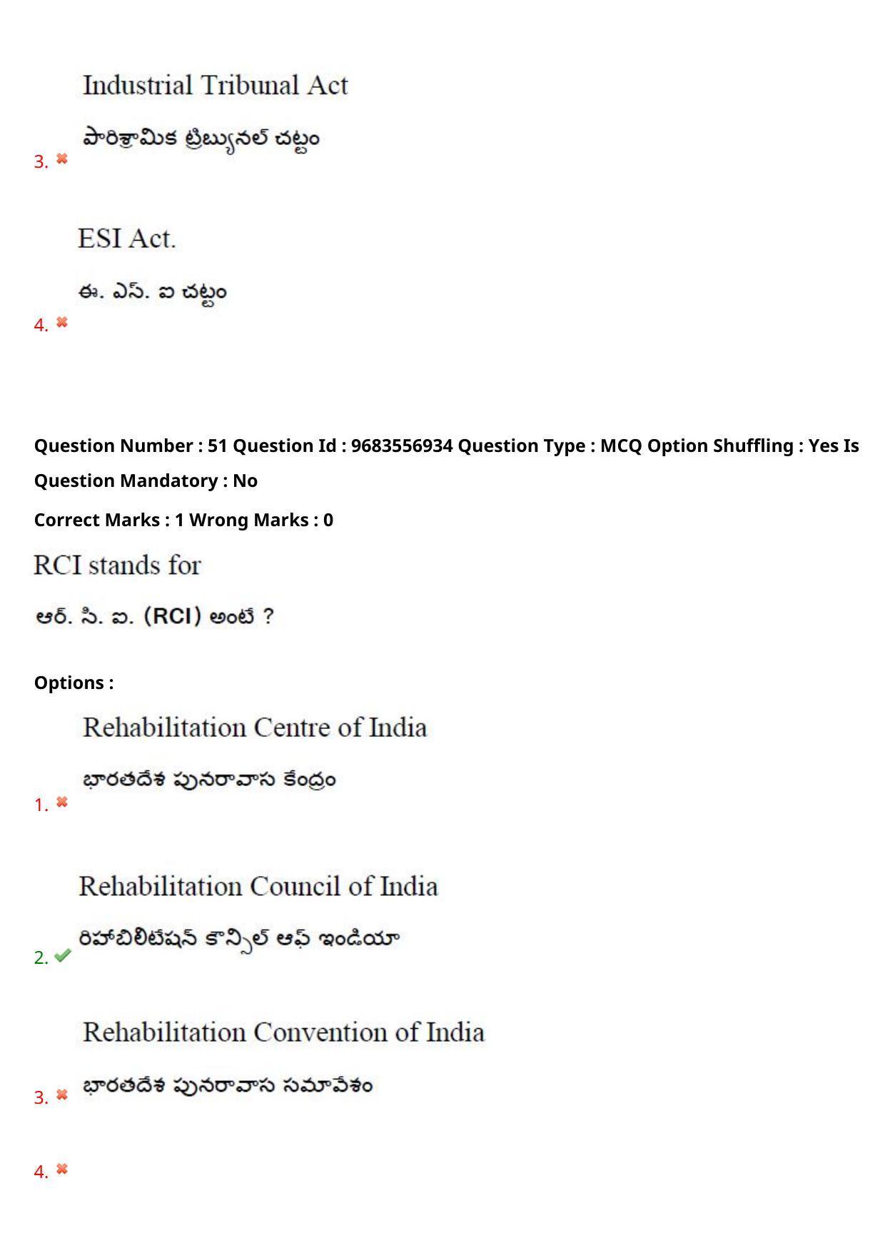 TS CPGET 2021 Master of Social Work (MSW)  (Shift 3) Question Paper with Answer Key - Page 42