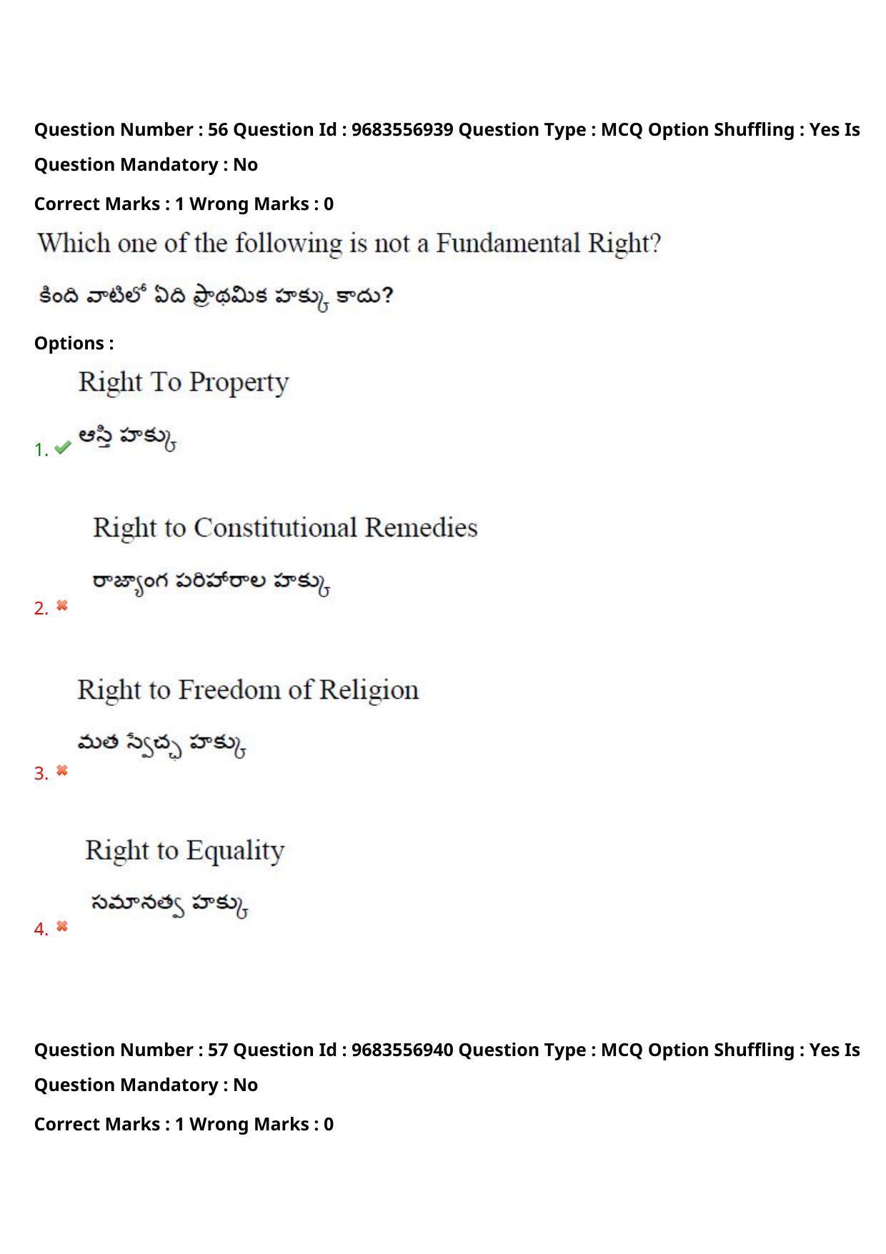 TS CPGET 2021 Master of Social Work (MSW)  (Shift 3) Question Paper with Answer Key - Page 46