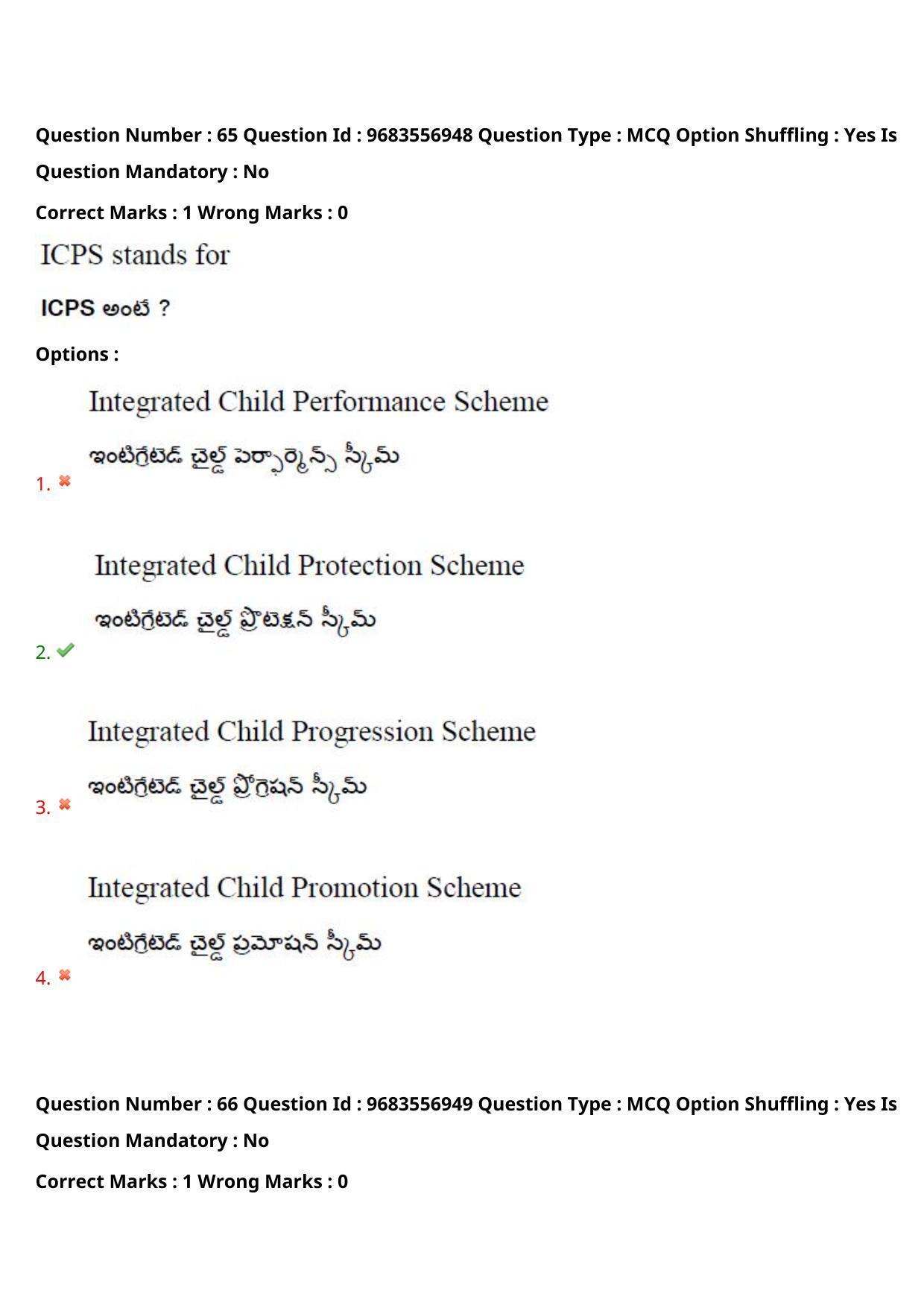 TS CPGET 2021 Master of Social Work (MSW)  (Shift 3) Question Paper with Answer Key - Page 53
