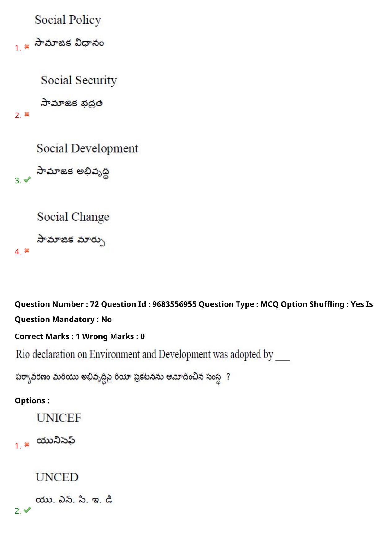 TS CPGET 2021 Master of Social Work (MSW)  (Shift 3) Question Paper with Answer Key - Page 58