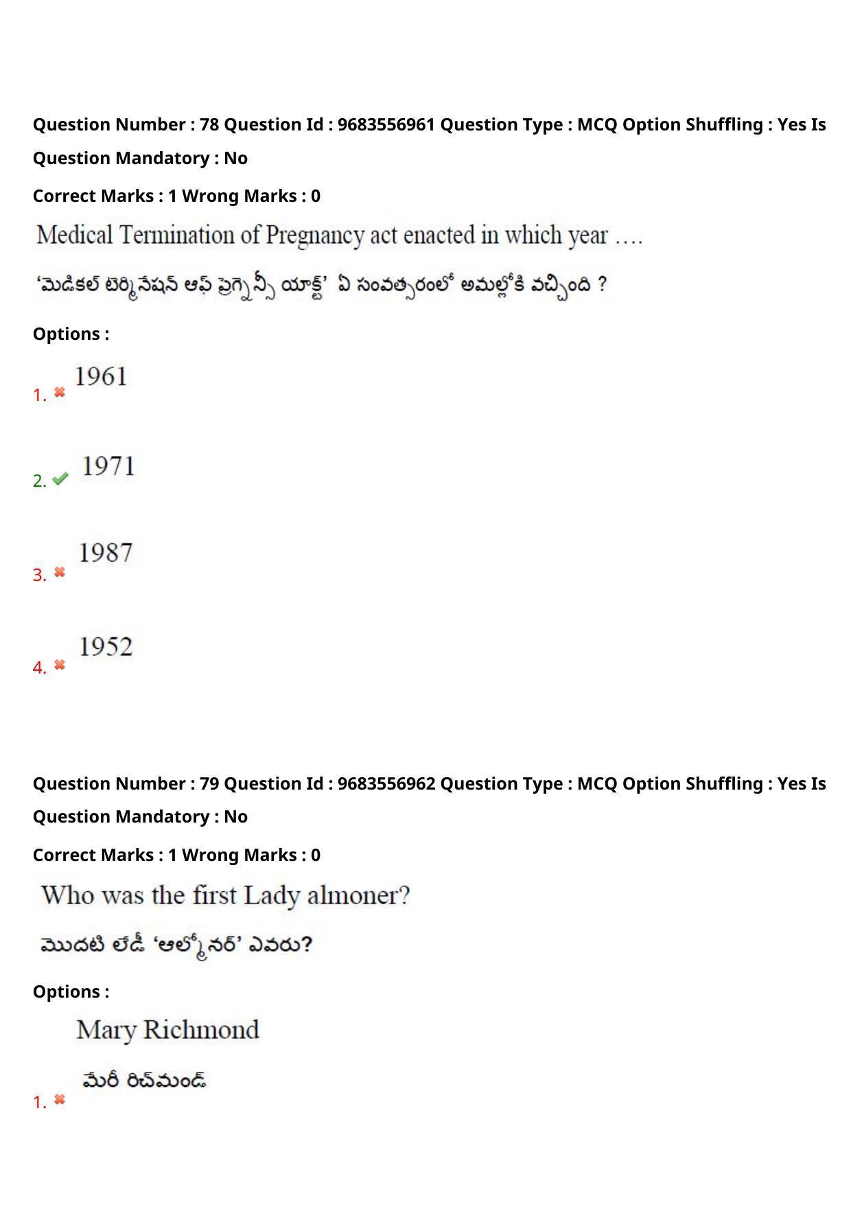 TS CPGET 2021 Master of Social Work (MSW)  (Shift 3) Question Paper with Answer Key - Page 63