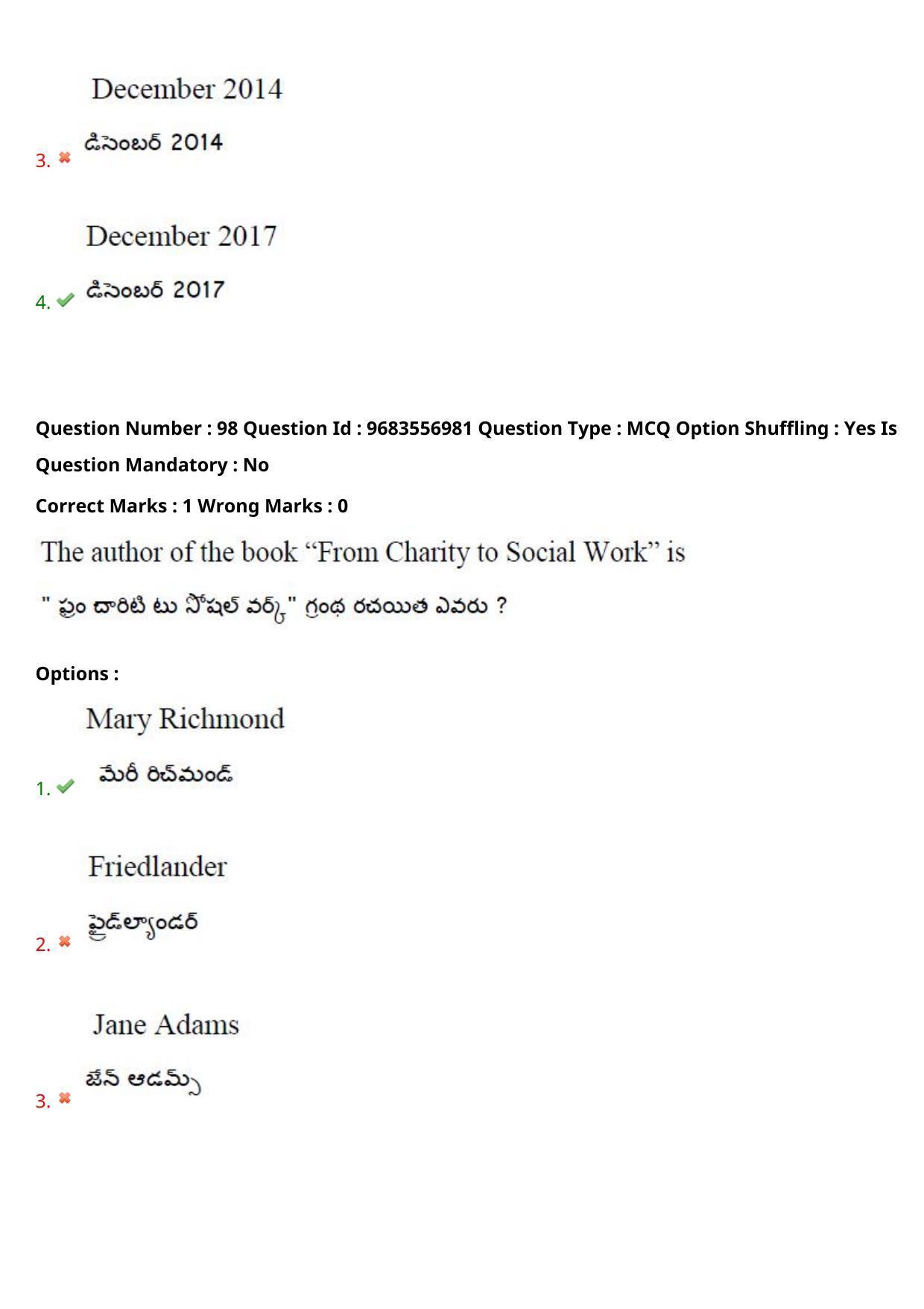 TS CPGET 2021 Master of Social Work (MSW)  (Shift 3) Question Paper with Answer Key - Page 77