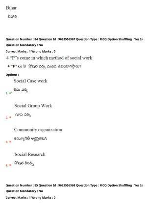 TS CPGET 2021 Master of Social Work (MSW)  (Shift 3) Question Paper with Answer Key