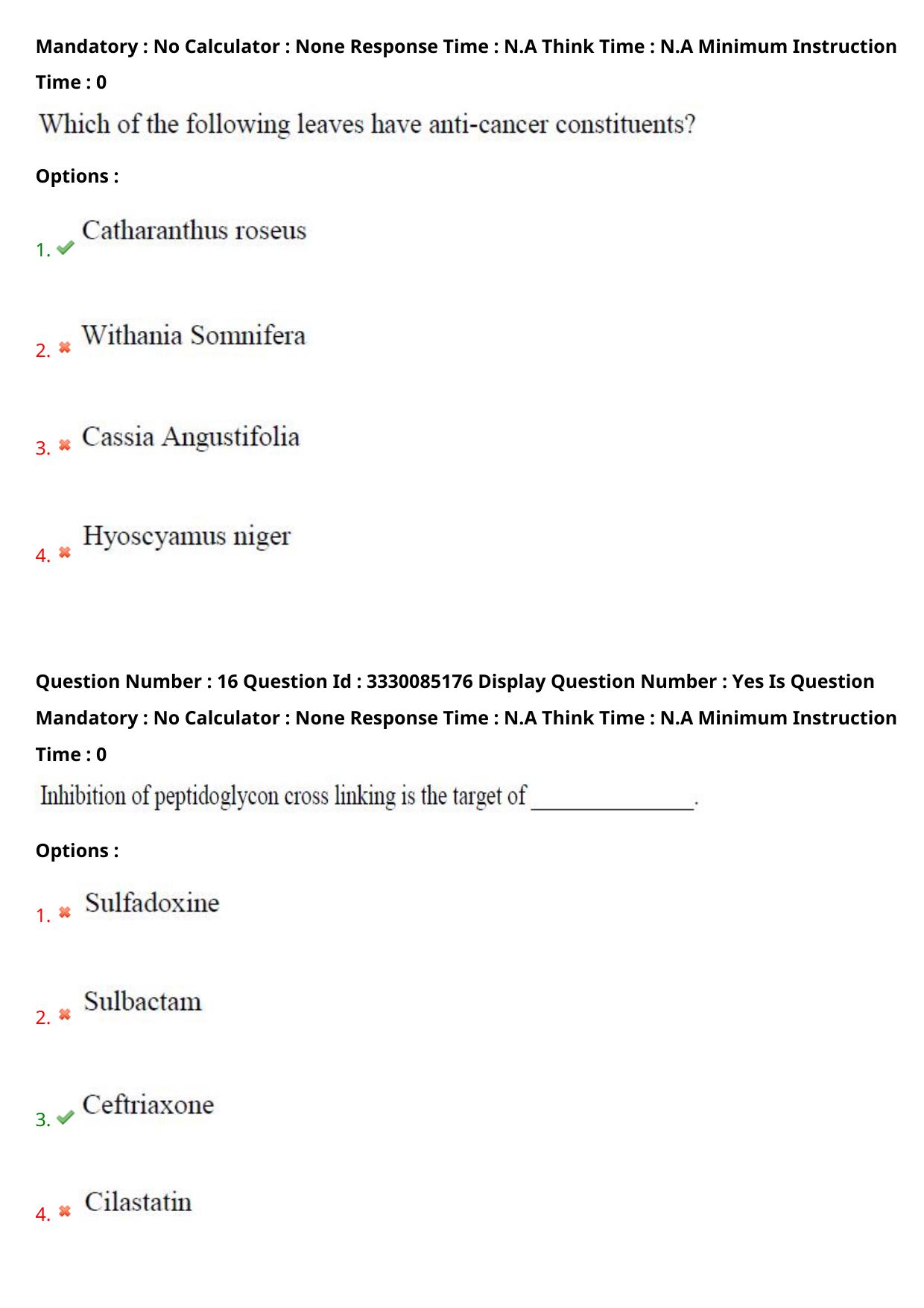 AP PGECET 2024 Pharmacy Question Paper with Preliminary Key - Page 10