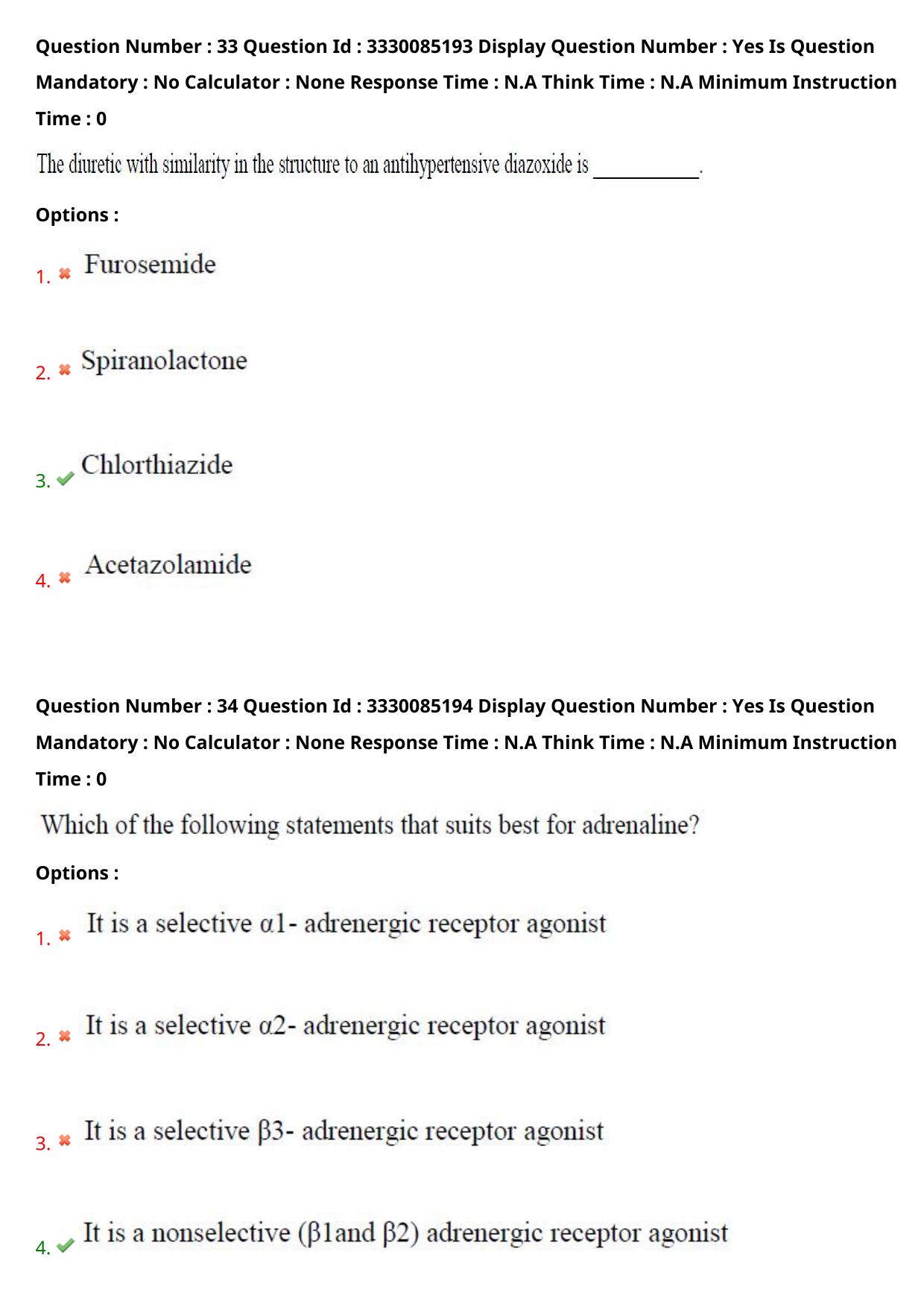 AP PGECET 2024 Pharmacy Question Paper with Preliminary Key - Page 20