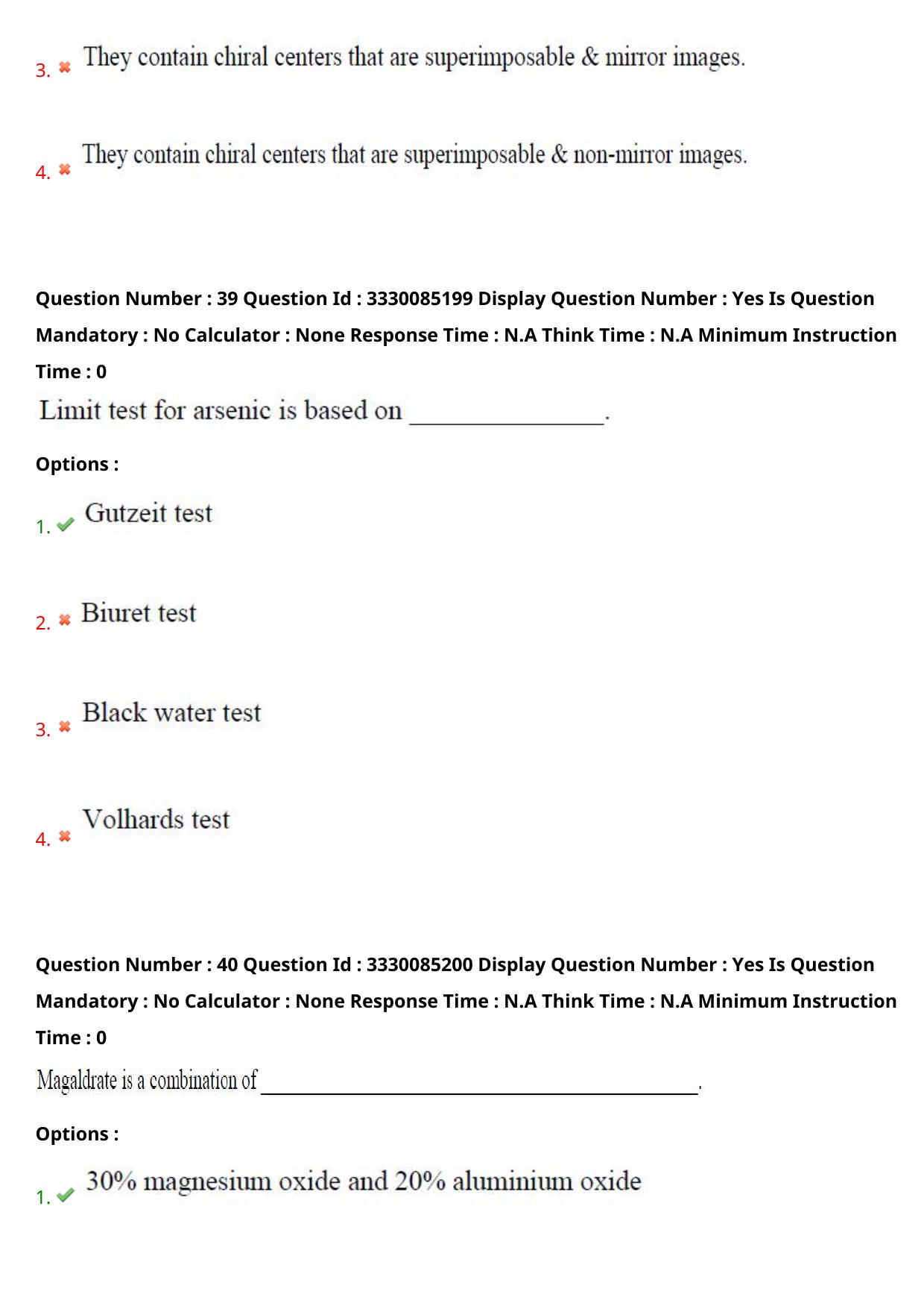 AP PGECET 2024 Pharmacy Question Paper with Preliminary Key - Page 23
