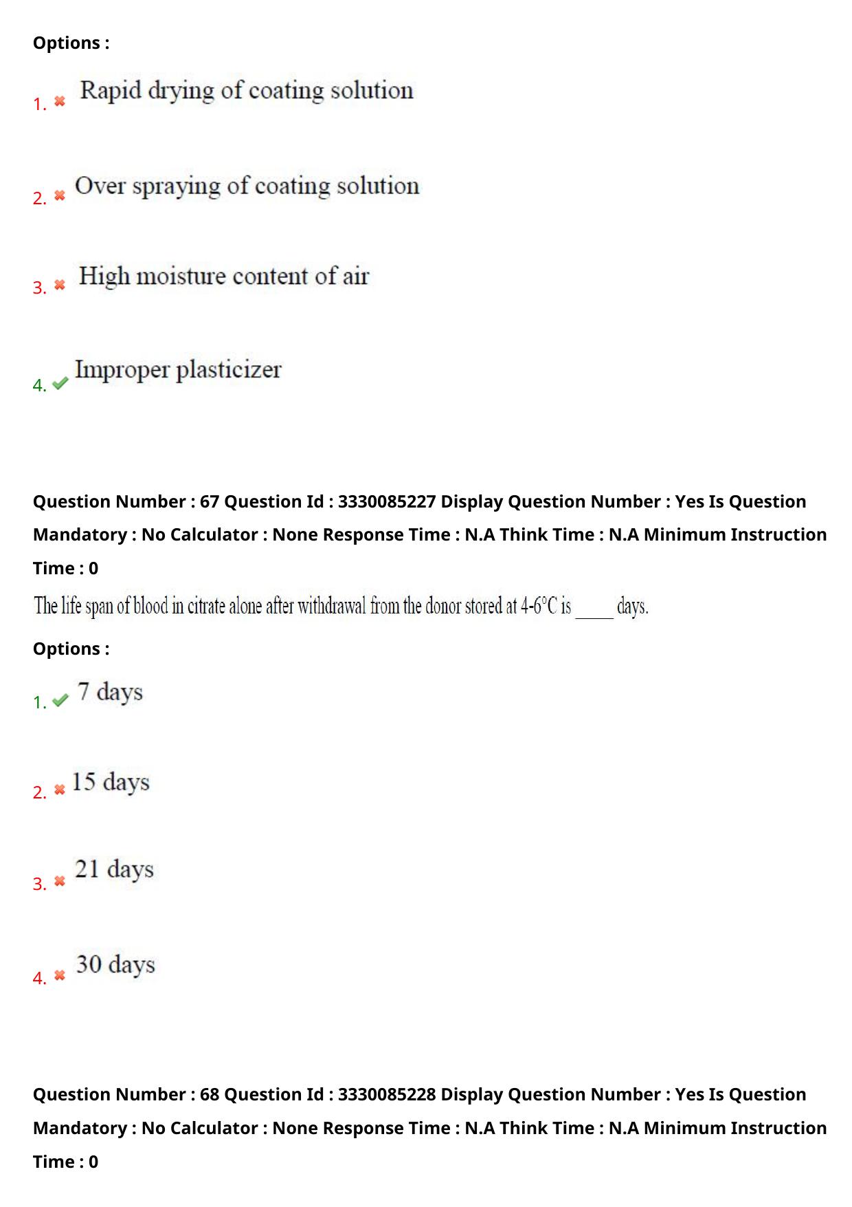 AP PGECET 2024 Pharmacy Question Paper with Preliminary Key - Page 38