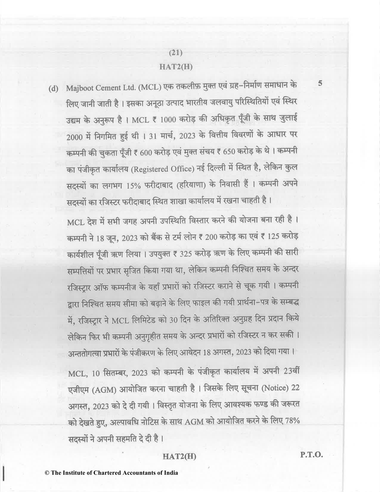 CA Inter Nov 2023 Question Paper - Paper 2 – Corporate and Other Laws - Page 21