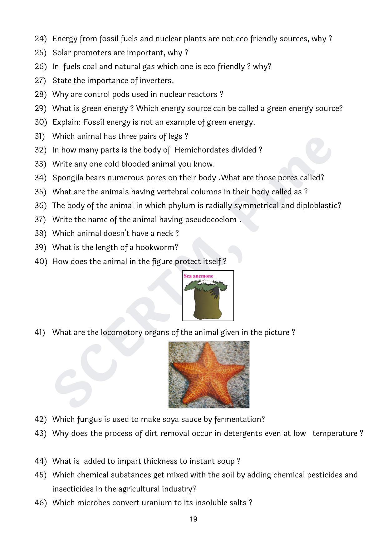 Maharashtra Board Class 10 Science Part II (English Medium) 2023 Question Bank - Page 19