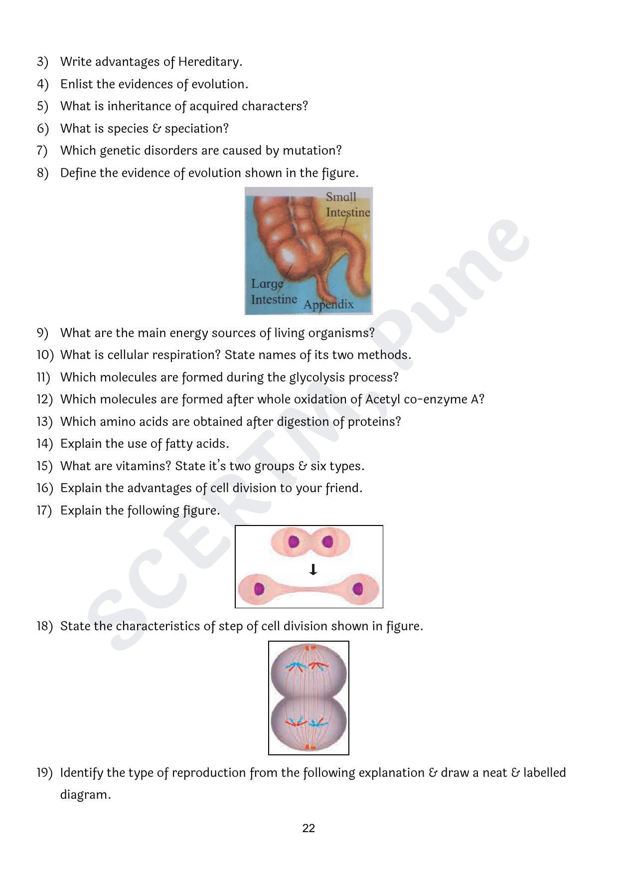 Maharashtra Board Class 10 Science Part II (English Medium) 2023 Question Bank - Page 22