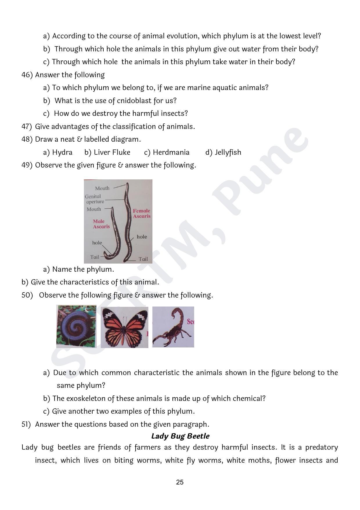 Maharashtra Board Class 10 Science Part II (English Medium) 2023 Question Bank - Page 25