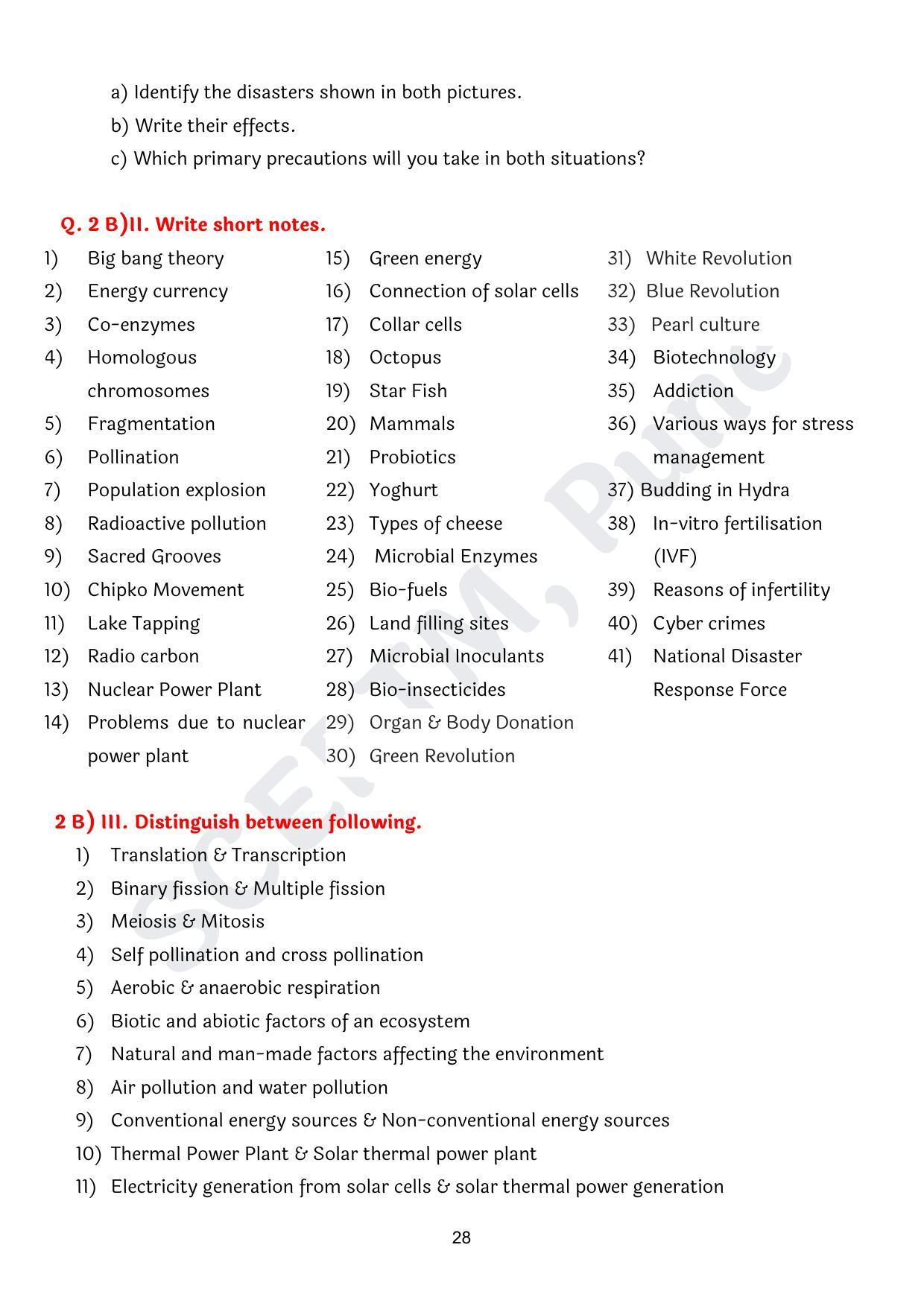 Maharashtra Board Class 10 Science Part II (English Medium) 2023 Question Bank - Page 28