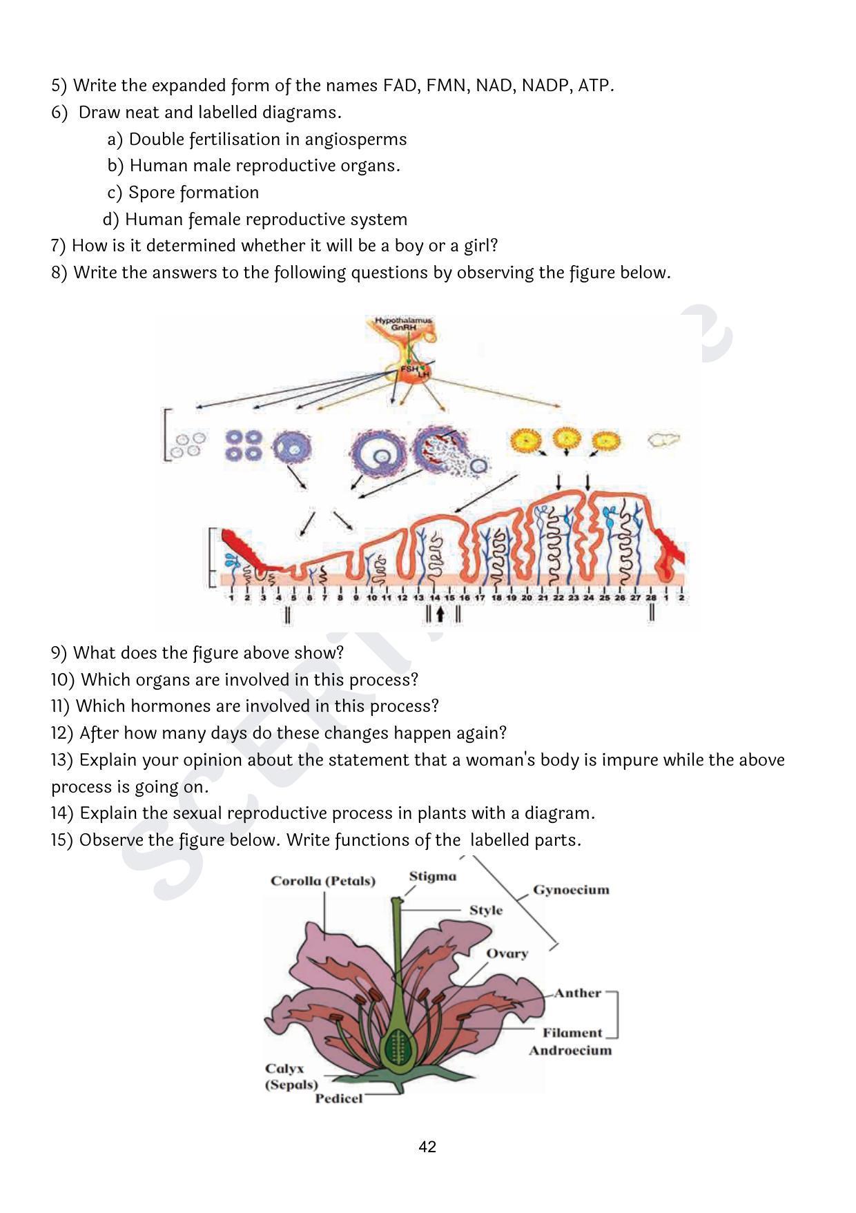 Maharashtra Board Class 10 Science Part II (English Medium) 2023 Question Bank - Page 42