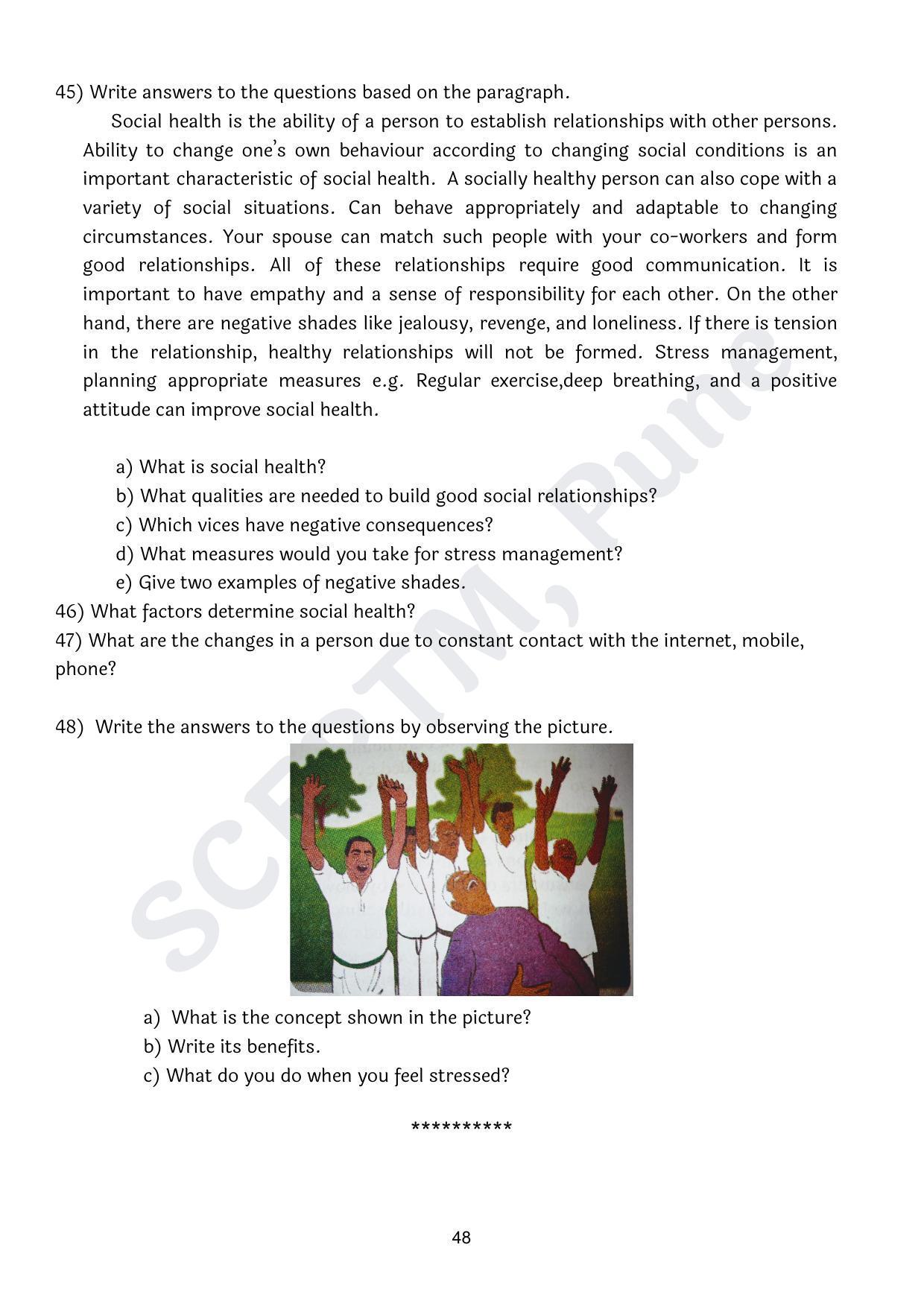 Maharashtra Board Class 10 Science Part II (English Medium) 2023 Question Bank - Page 48