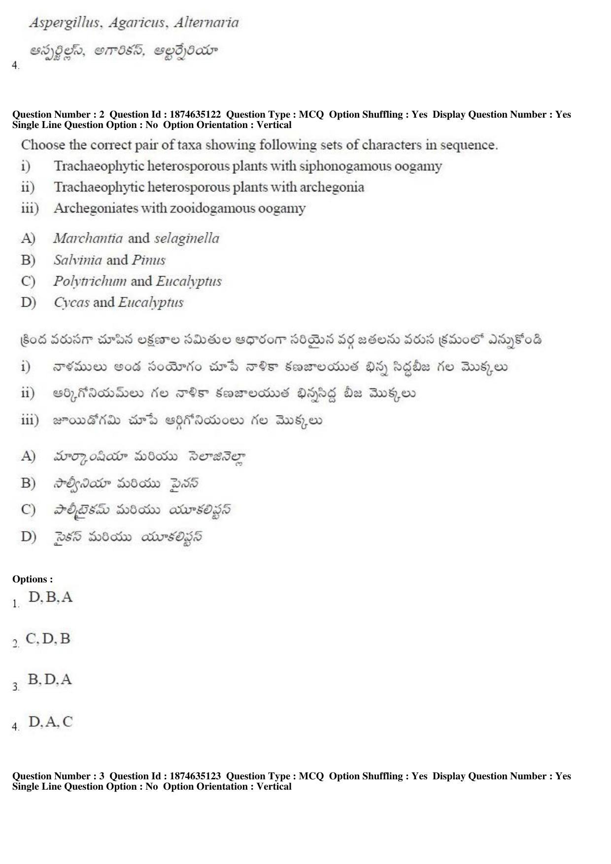 TS EAMCET 2019 Agriculture and Medical Question Paper with Key (24 April 2019 Afternoon) - Page 2