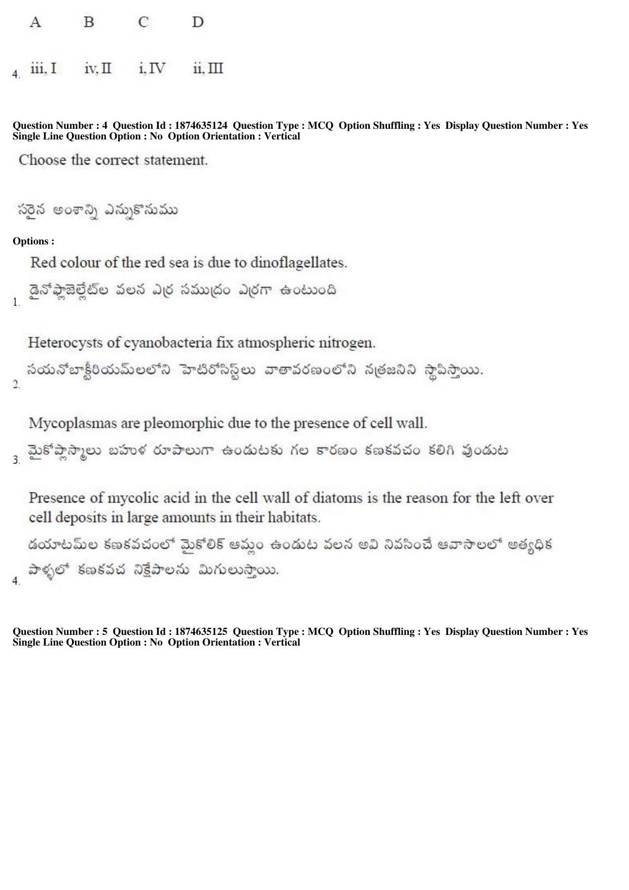 TS EAMCET 2019 Agriculture and Medical Question Paper with Key (24 April 2019 Afternoon) - Page 4