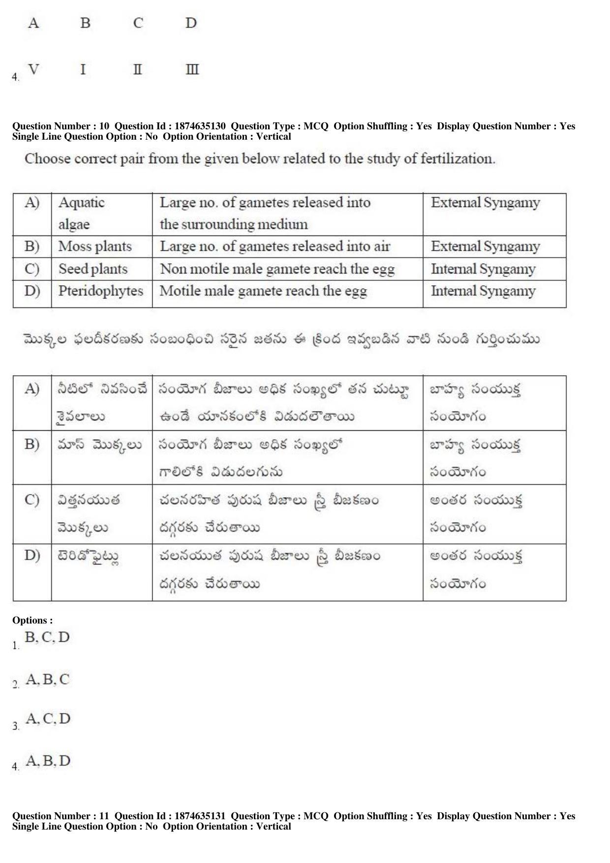TS EAMCET 2019 Agriculture and Medical Question Paper with Key (24 April 2019 Afternoon) - Page 9