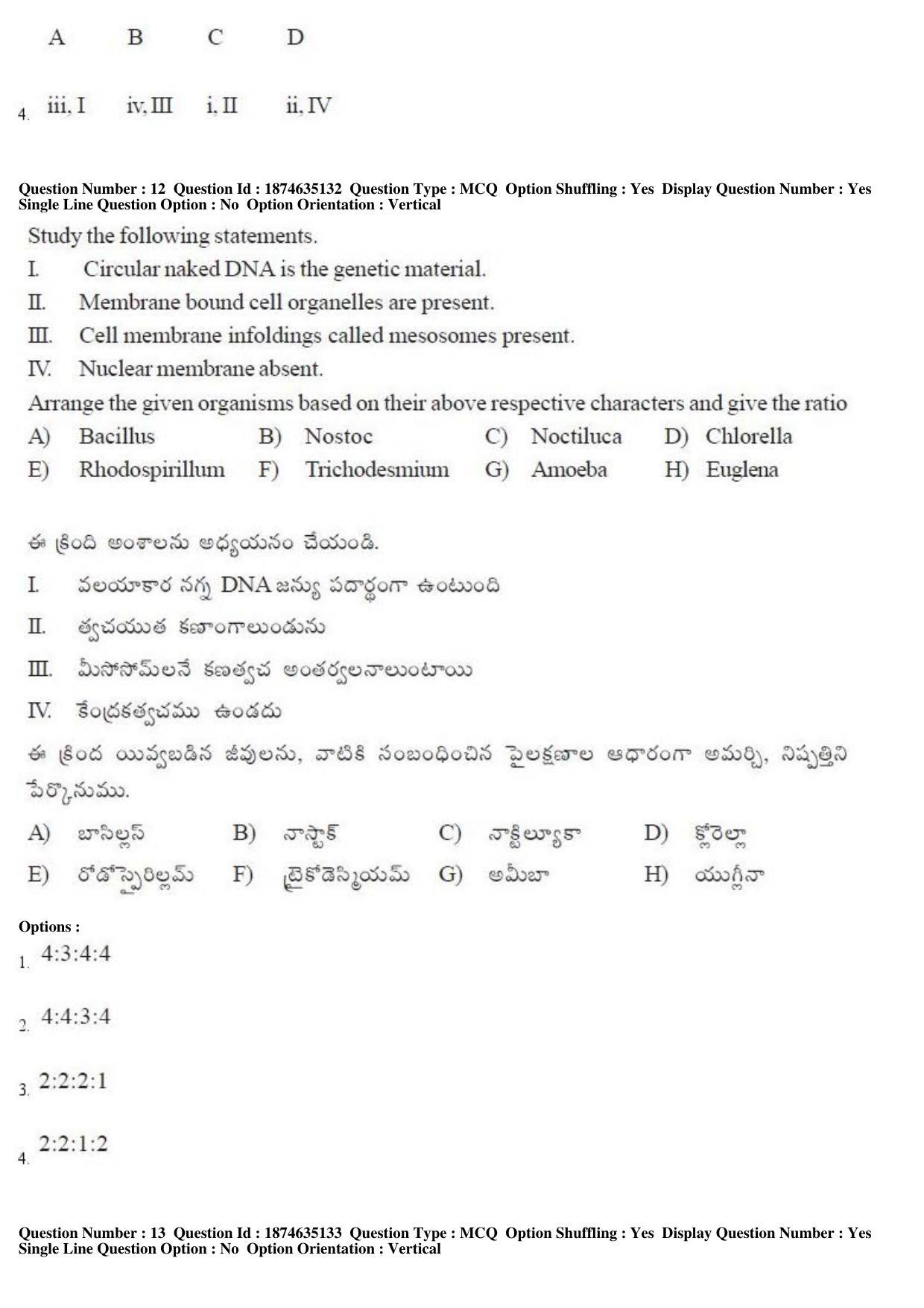 TS EAMCET 2019 Agriculture and Medical Question Paper with Key (24 April 2019 Afternoon) - Page 11
