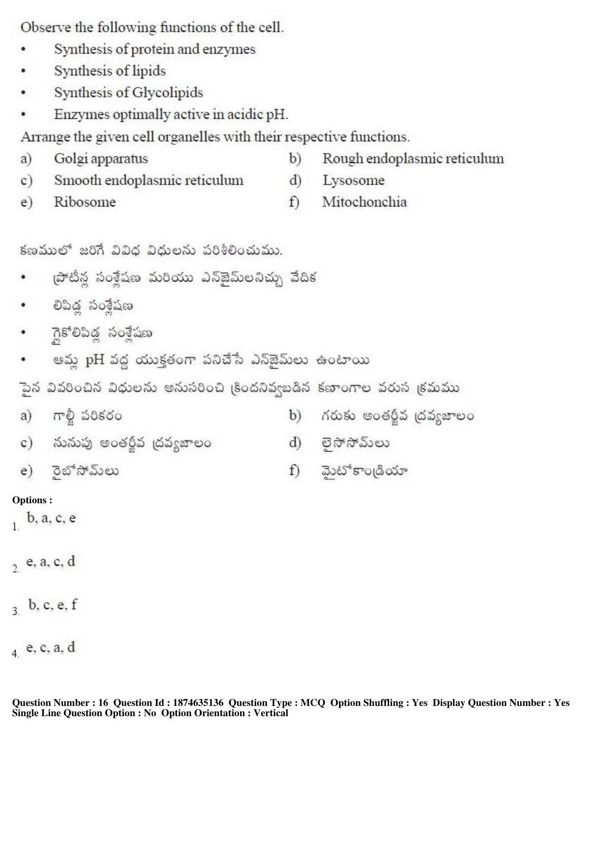 TS EAMCET 2019 Agriculture and Medical Question Paper with Key (24 April 2019 Afternoon) - Page 14