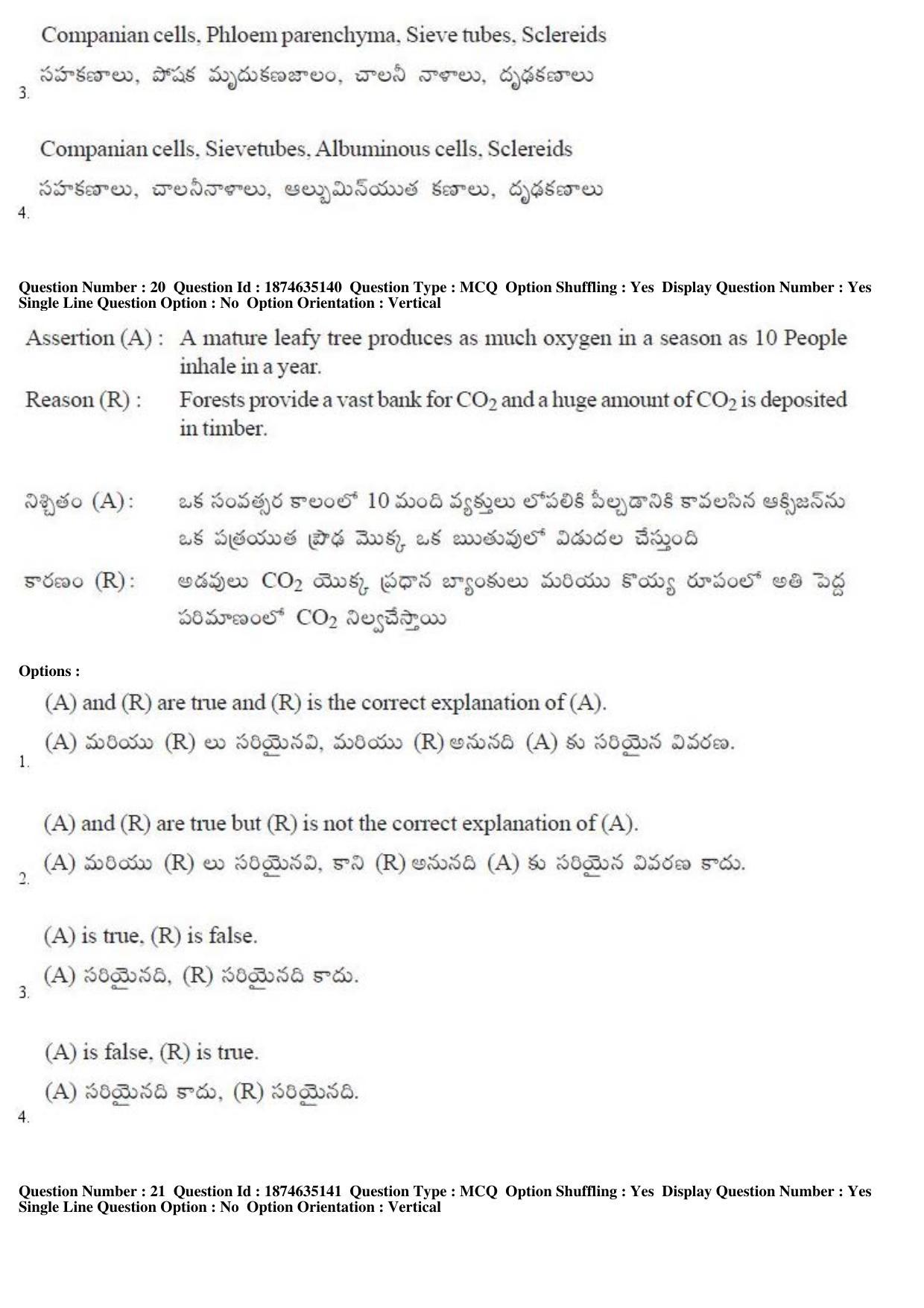 TS EAMCET 2019 Agriculture and Medical Question Paper with Key (24 April 2019 Afternoon) - Page 18