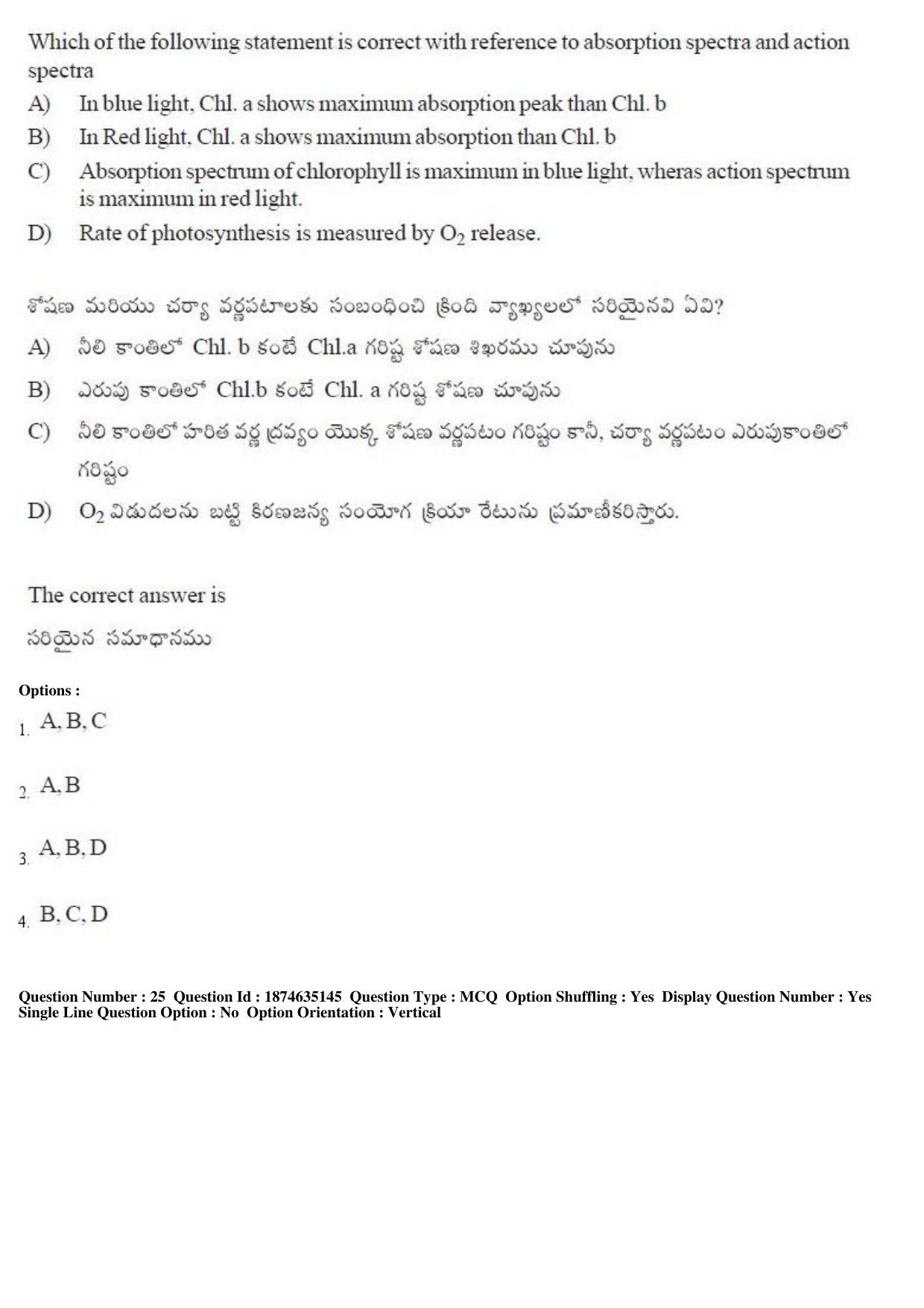 TS EAMCET 2019 Agriculture and Medical Question Paper with Key (24 April 2019 Afternoon) - Page 22
