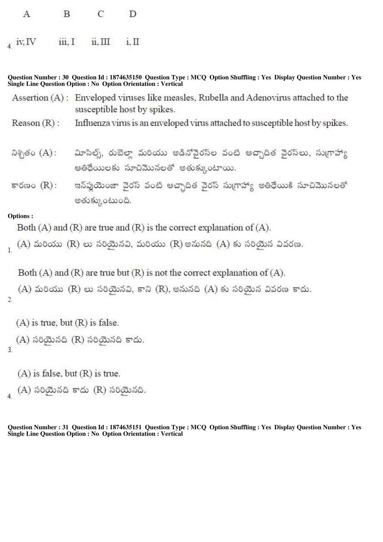 TS EAMCET 2019 Agriculture and Medical Question Paper with Key (24 April 2019 Afternoon) - Page 27