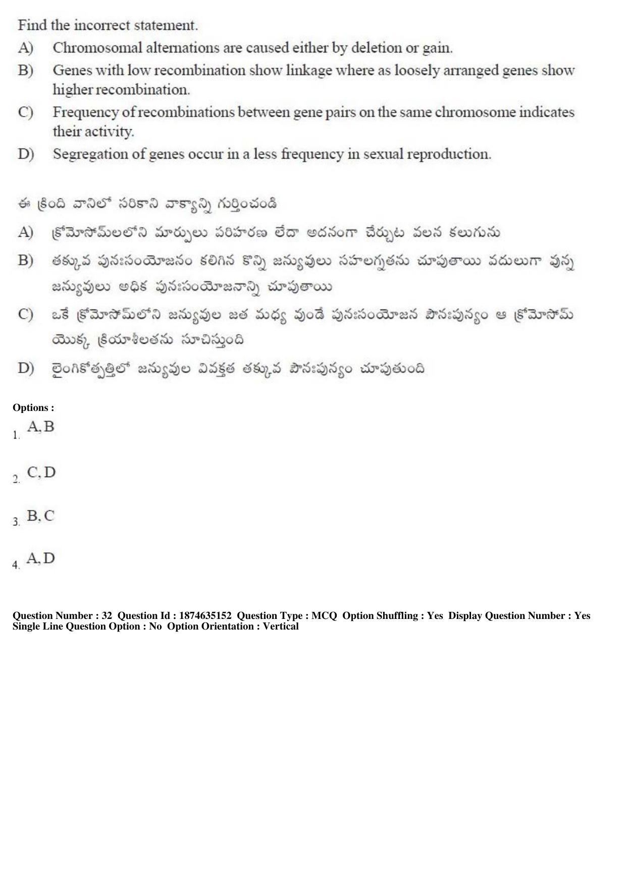 TS EAMCET 2019 Agriculture and Medical Question Paper with Key (24 April 2019 Afternoon) - Page 28