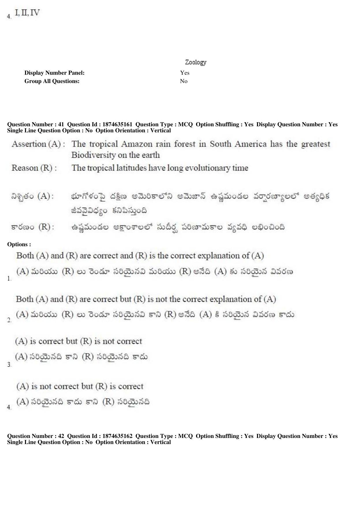 TS EAMCET 2019 Agriculture and Medical Question Paper with Key (24 April 2019 Afternoon) - Page 36