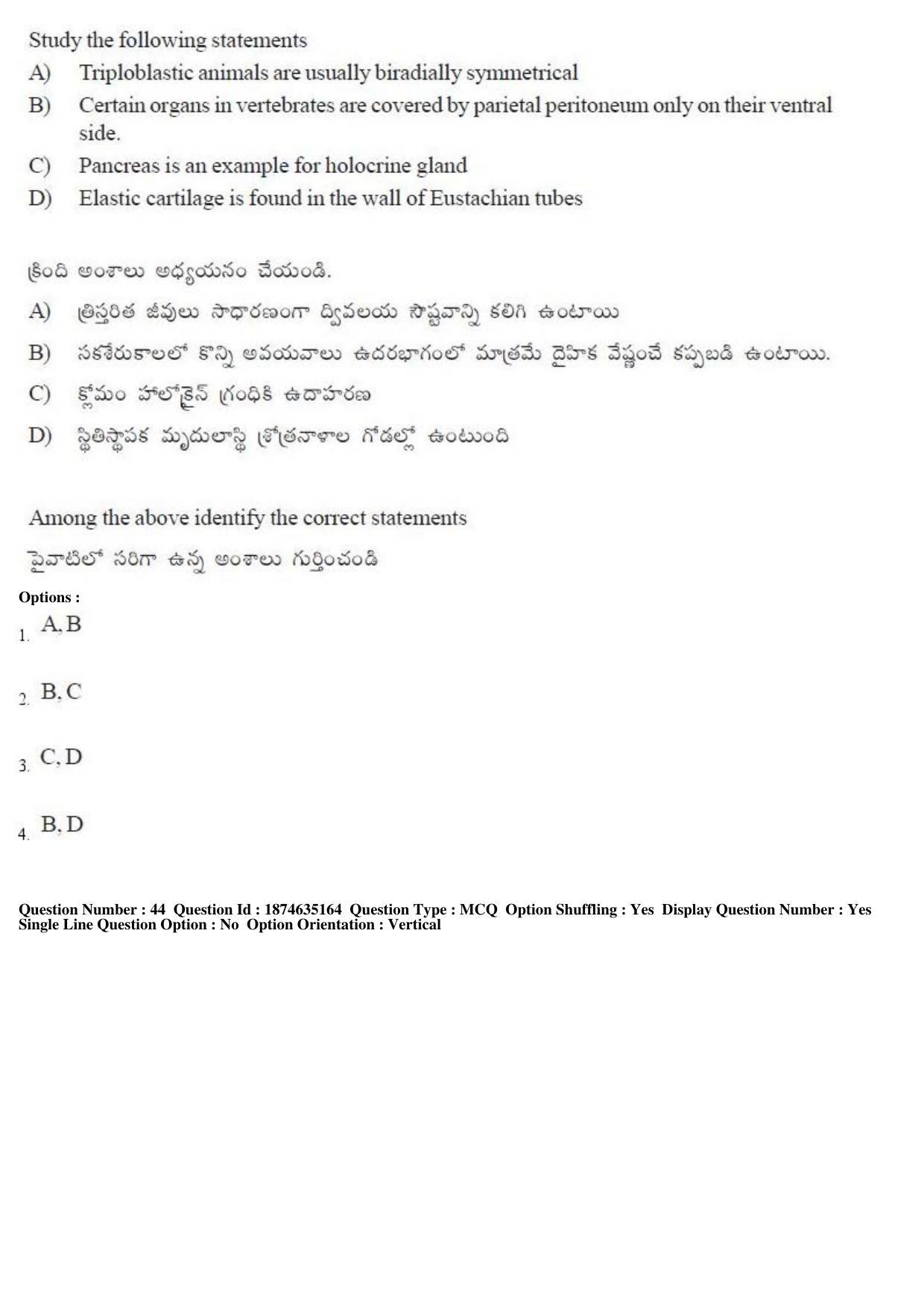 TS EAMCET 2019 Agriculture and Medical Question Paper with Key (24 April 2019 Afternoon) - Page 38