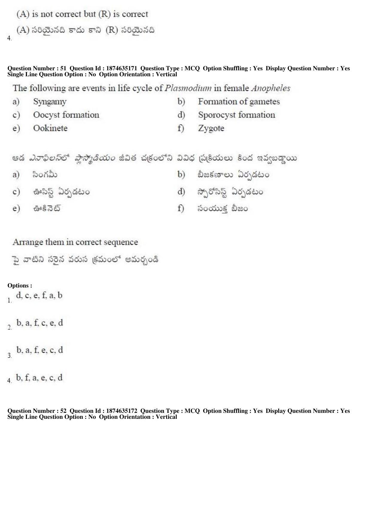 TS EAMCET 2019 Agriculture and Medical Question Paper with Key (24 April 2019 Afternoon) - Page 44