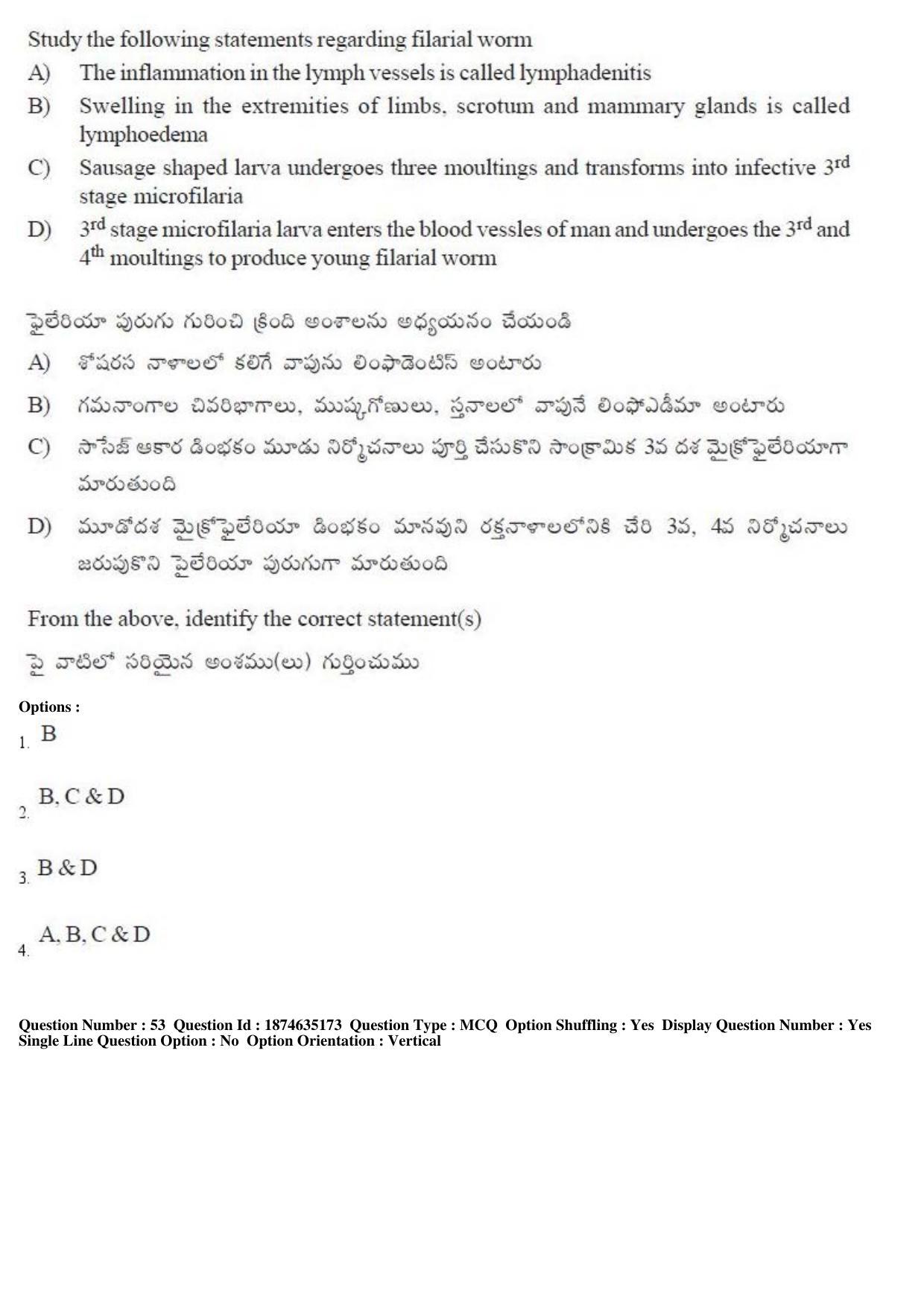 TS EAMCET 2019 Agriculture and Medical Question Paper with Key (24 April 2019 Afternoon) - Page 45
