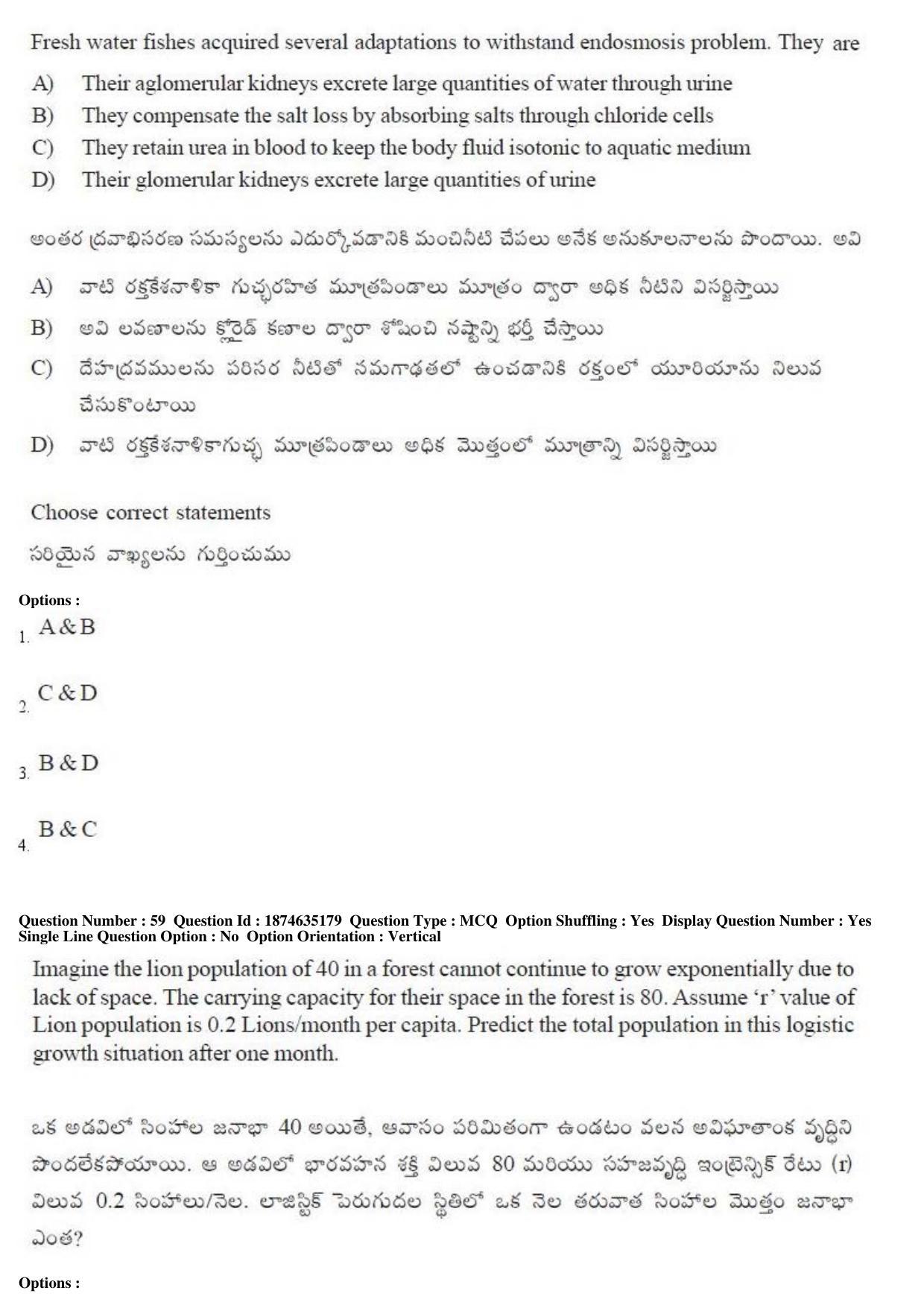 TS EAMCET 2019 Agriculture and Medical Question Paper with Key (24 April 2019 Afternoon) - Page 50