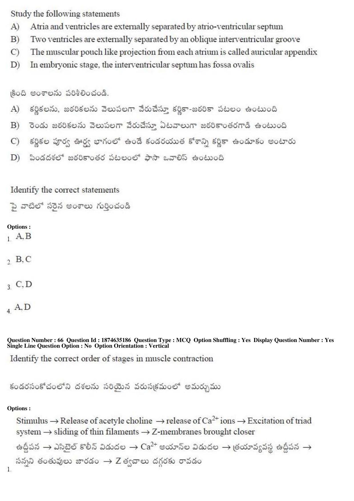 TS EAMCET 2019 Agriculture and Medical Question Paper with Key (24 April 2019 Afternoon) - Page 56