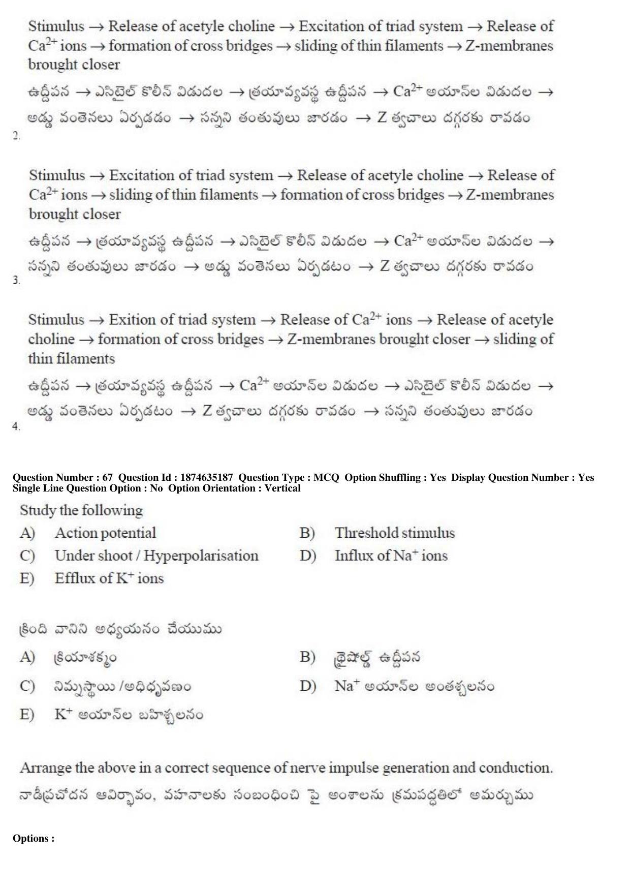 TS EAMCET 2019 Agriculture and Medical Question Paper with Key (24 April 2019 Afternoon) - Page 57