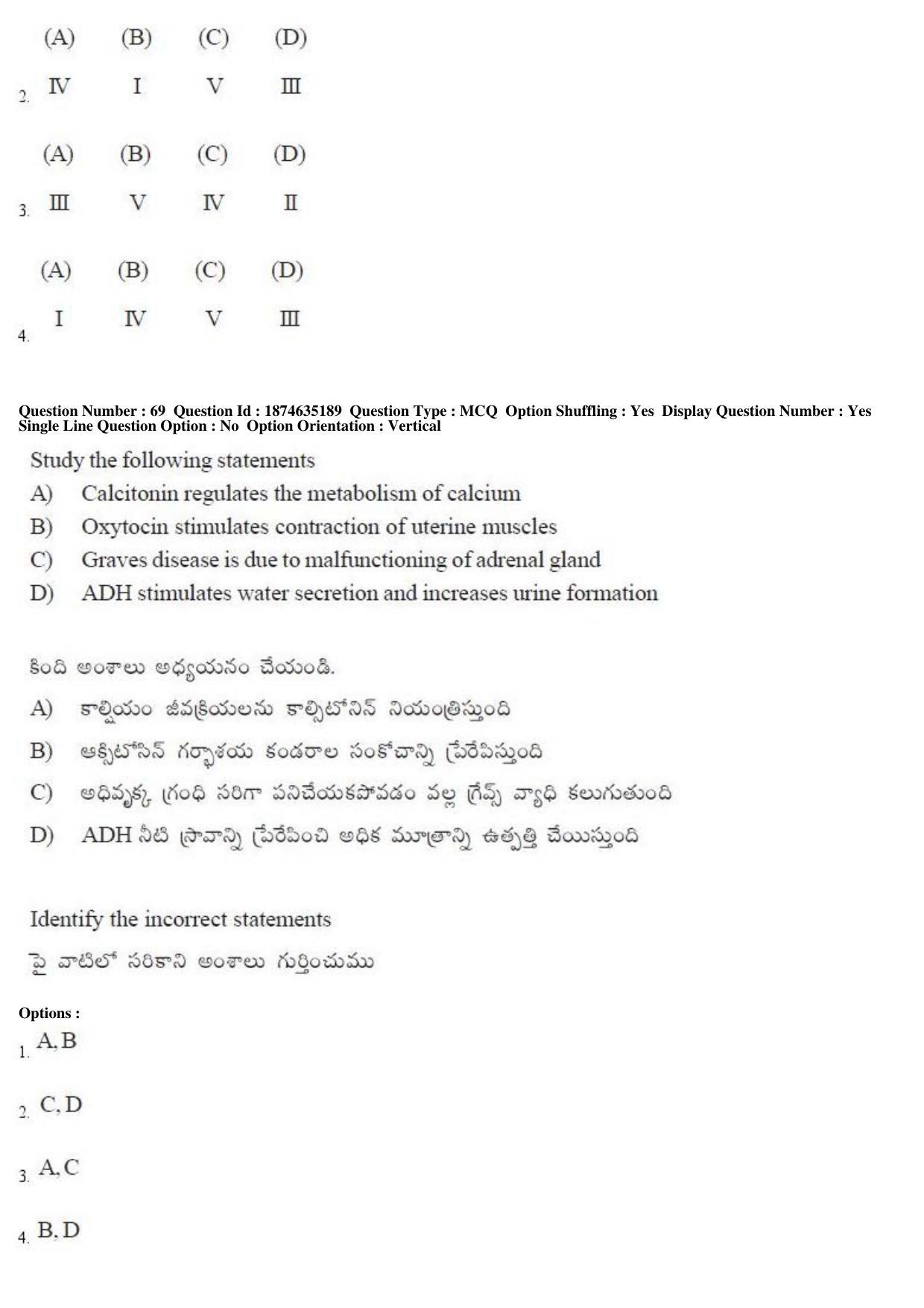 TS EAMCET 2019 Agriculture and Medical Question Paper with Key (24 April 2019 Afternoon) - Page 59