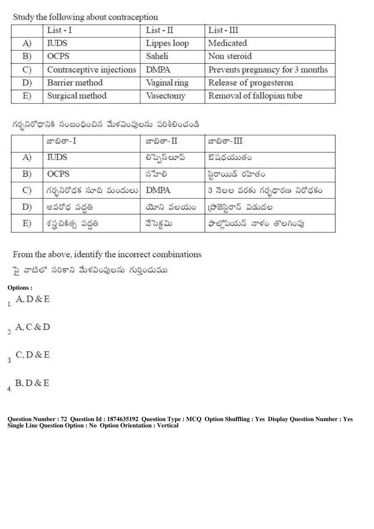 TS EAMCET 2019 Agriculture and Medical Question Paper with Key (24 April 2019 Afternoon) - Page 61