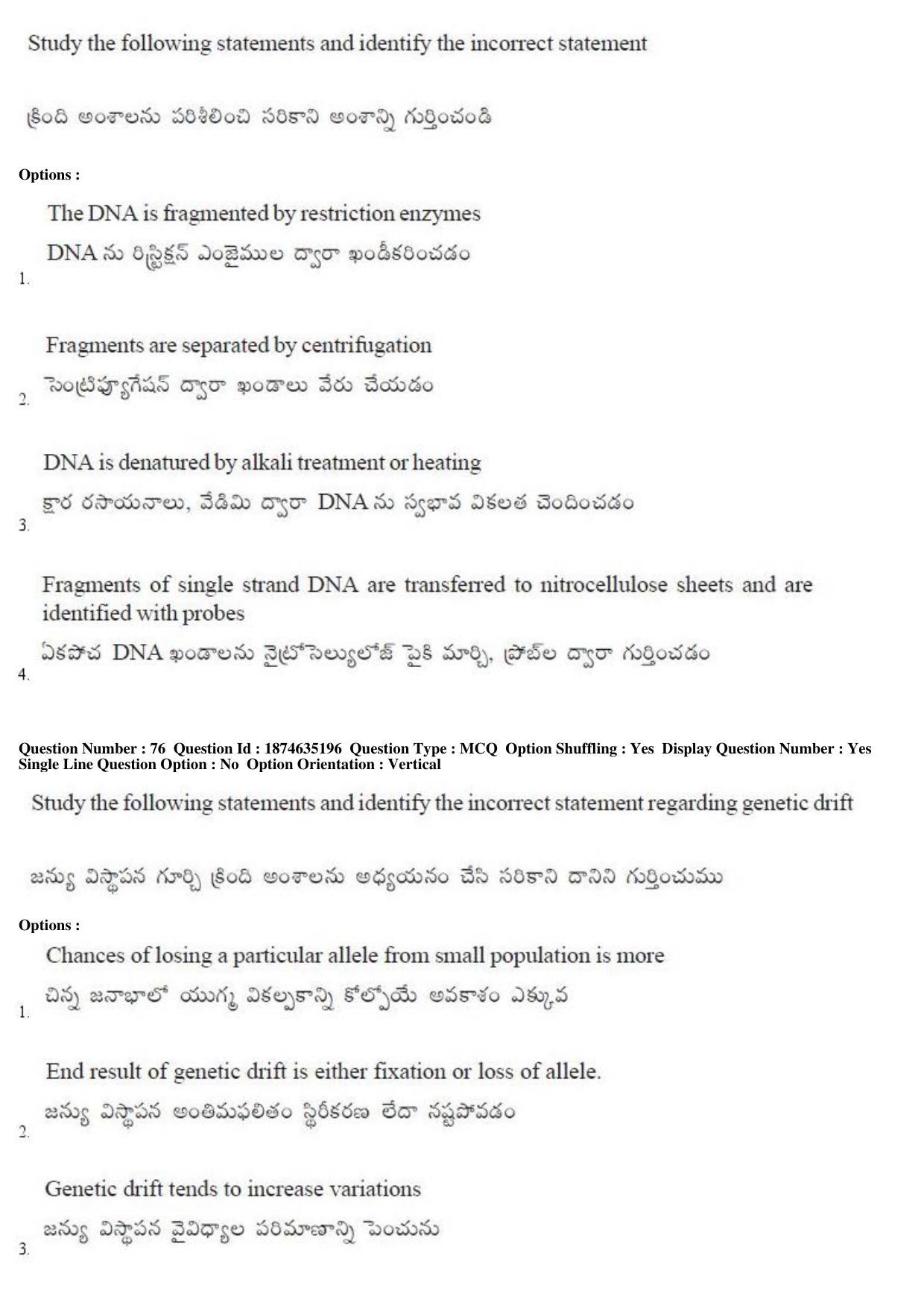 TS EAMCET 2019 Agriculture and Medical Question Paper with Key (24 April 2019 Afternoon) - Page 64