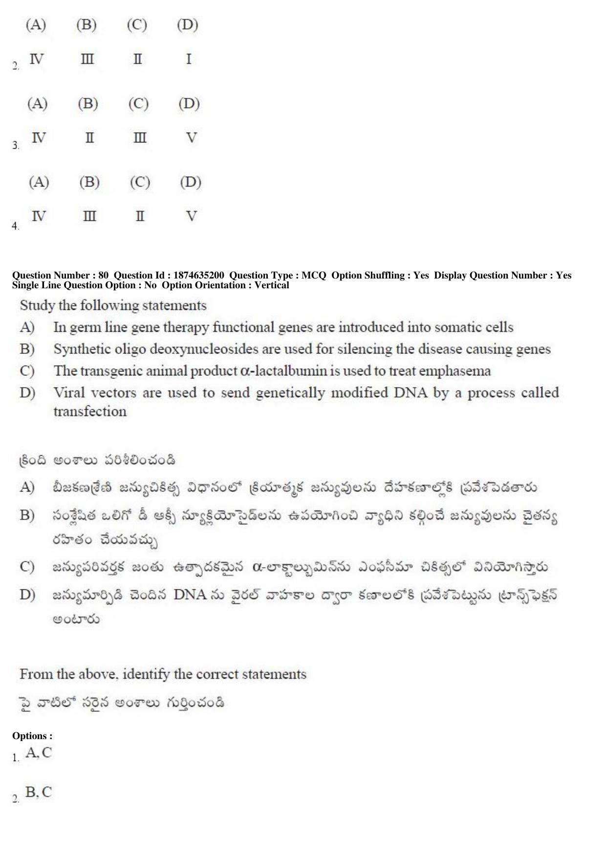 TS EAMCET 2019 Agriculture and Medical Question Paper with Key (24 April 2019 Afternoon) - Page 67
