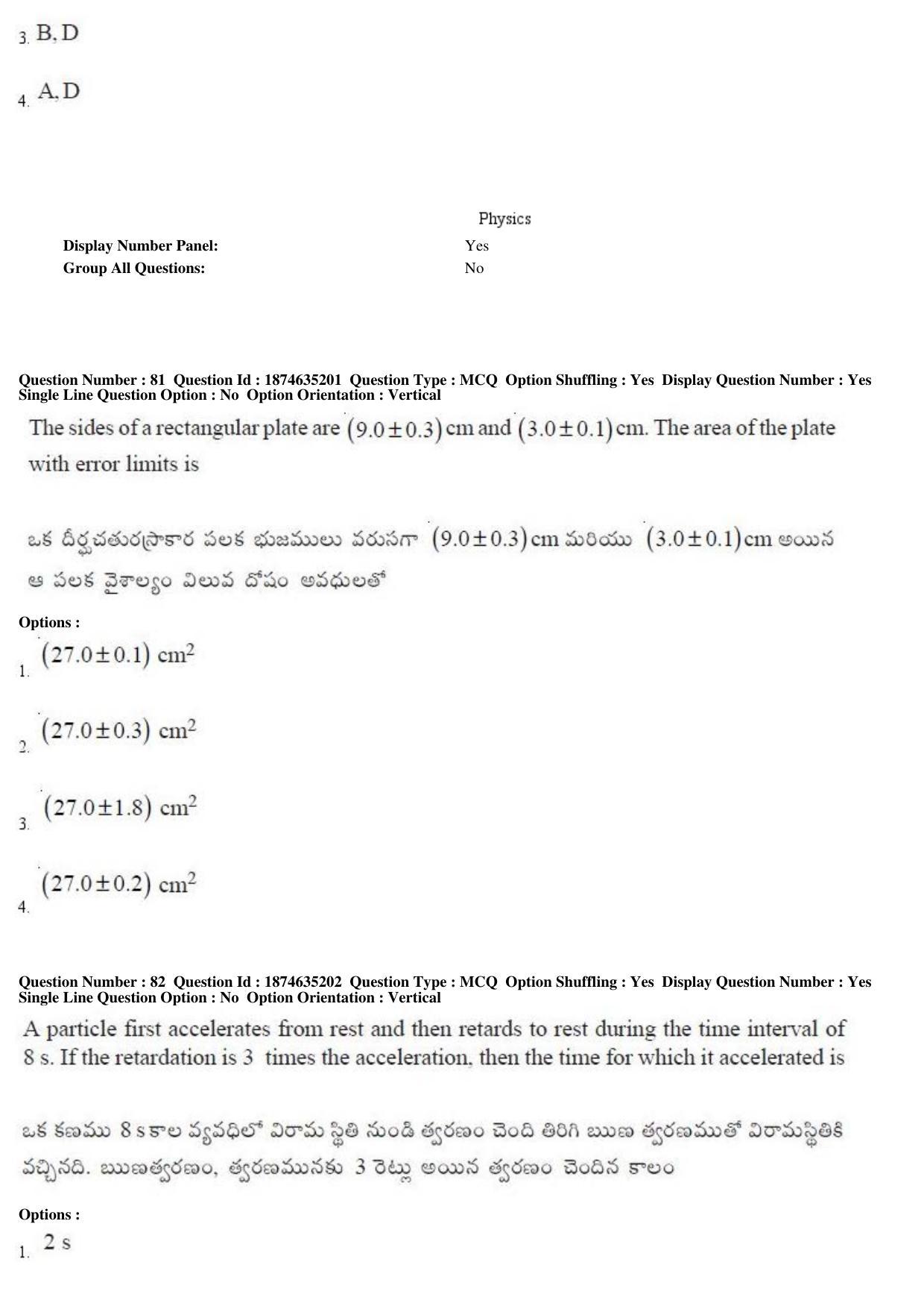 TS EAMCET 2019 Agriculture and Medical Question Paper with Key (24 April 2019 Afternoon) - Page 68