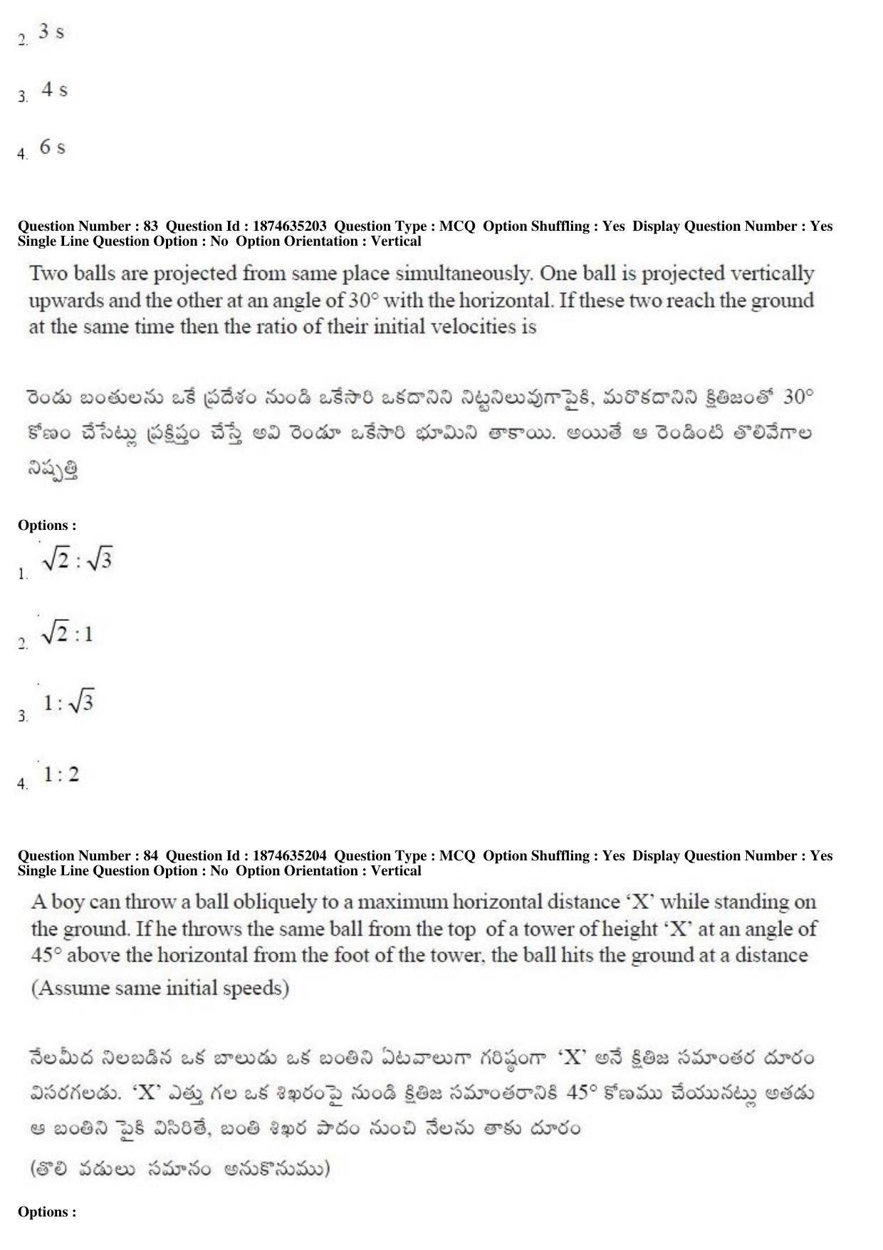 TS EAMCET 2019 Agriculture and Medical Question Paper with Key (24 April 2019 Afternoon) - Page 69