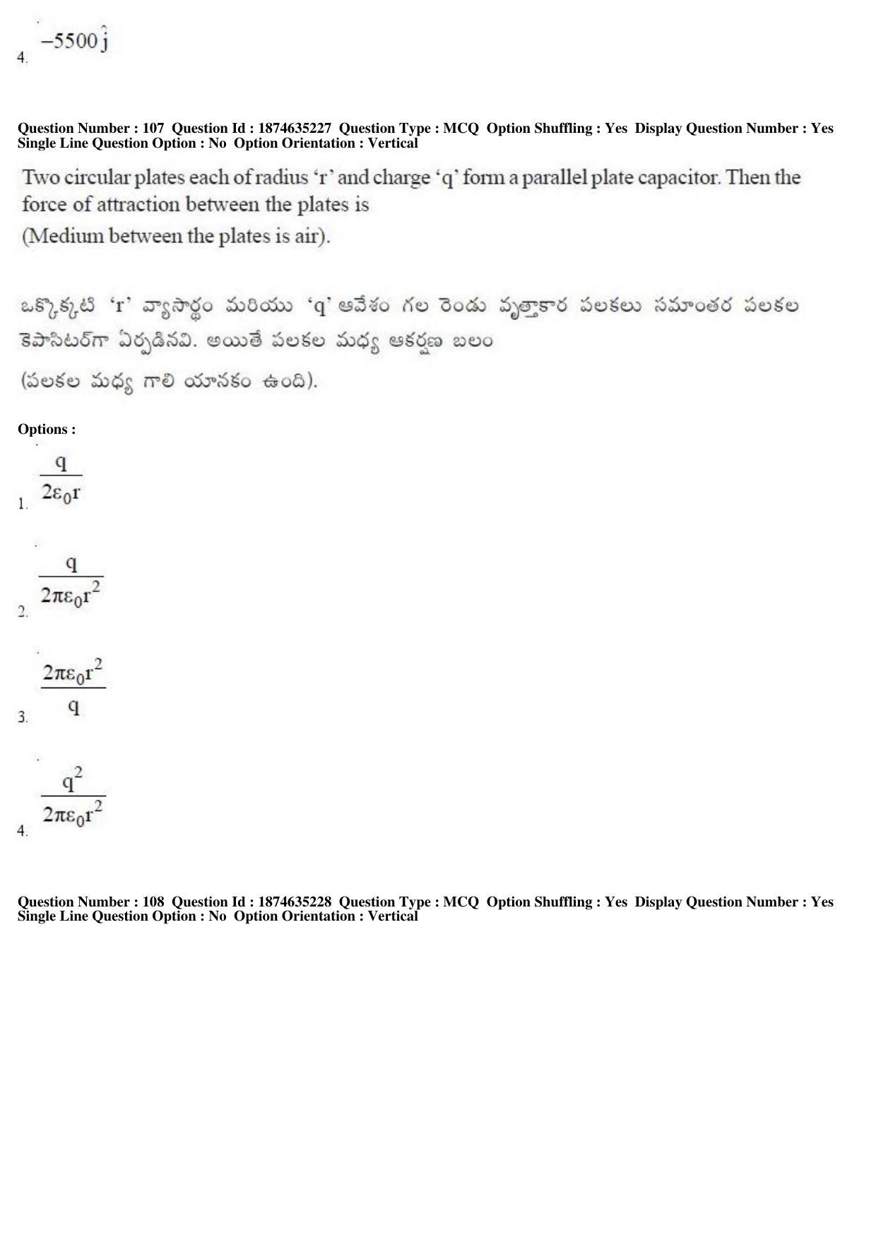TS EAMCET 2019 Agriculture and Medical Question Paper with Key (24 April 2019 Afternoon) - Page 86