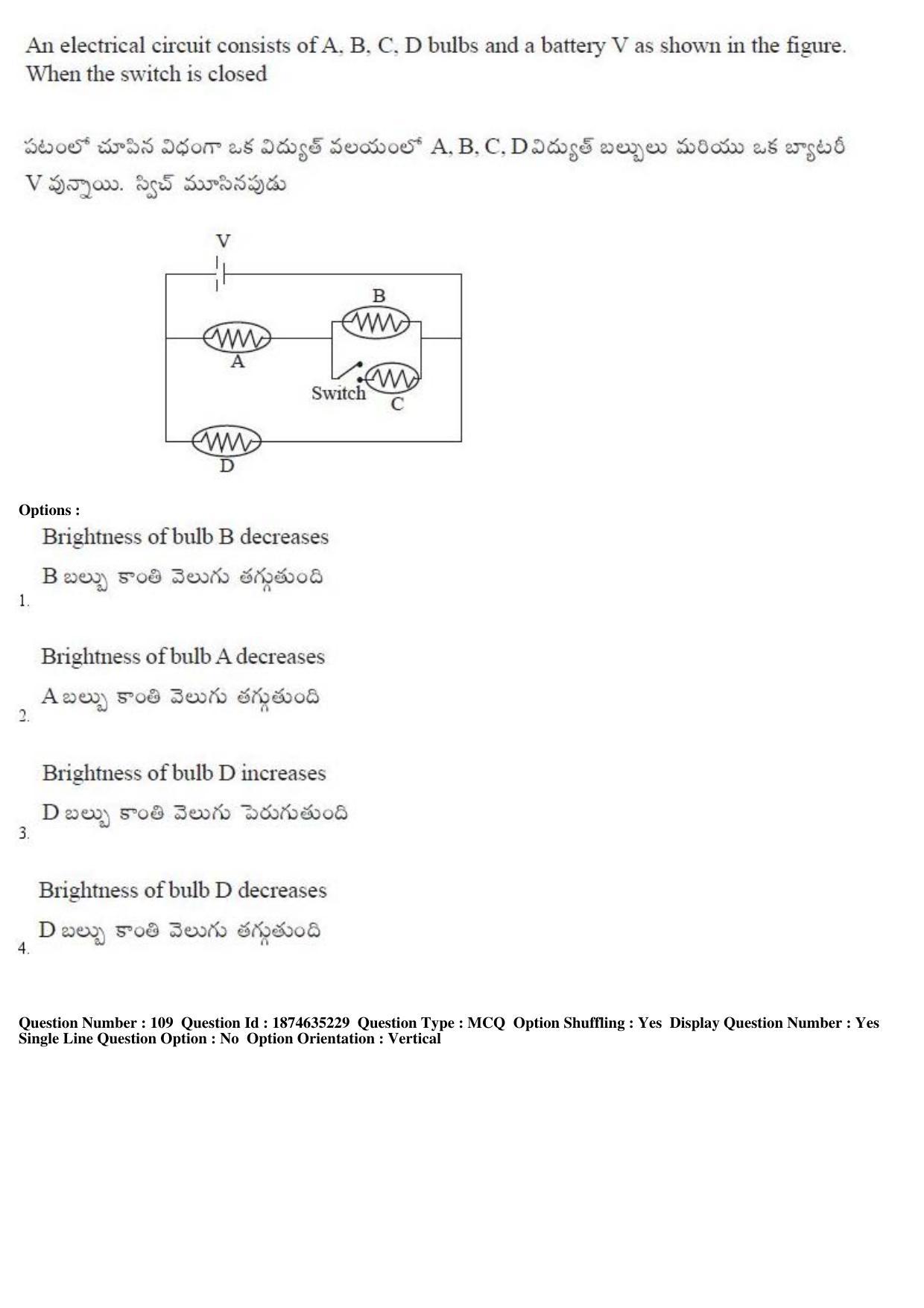 TS EAMCET 2019 Agriculture and Medical Question Paper with Key (24 April 2019 Afternoon) - Page 87