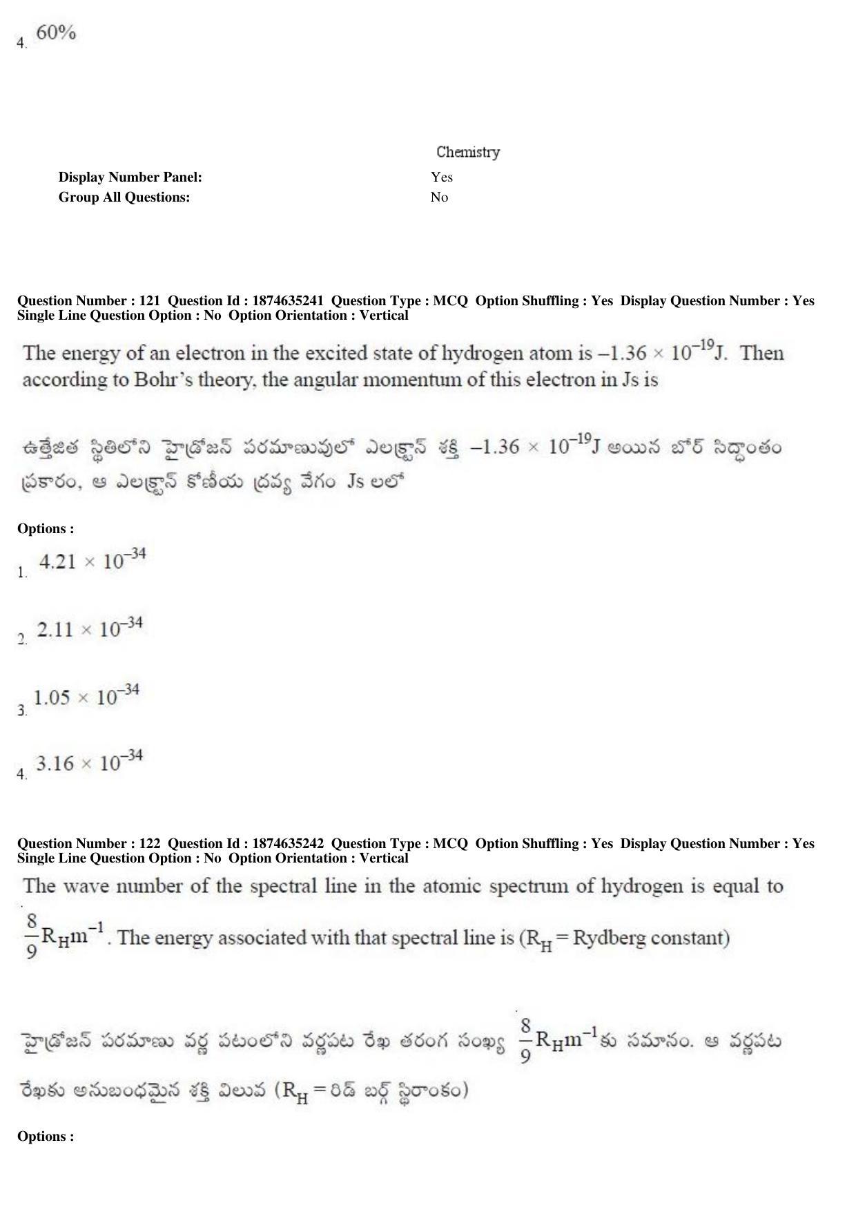 TS EAMCET 2019 Agriculture and Medical Question Paper with Key (24 April 2019 Afternoon) - Page 95