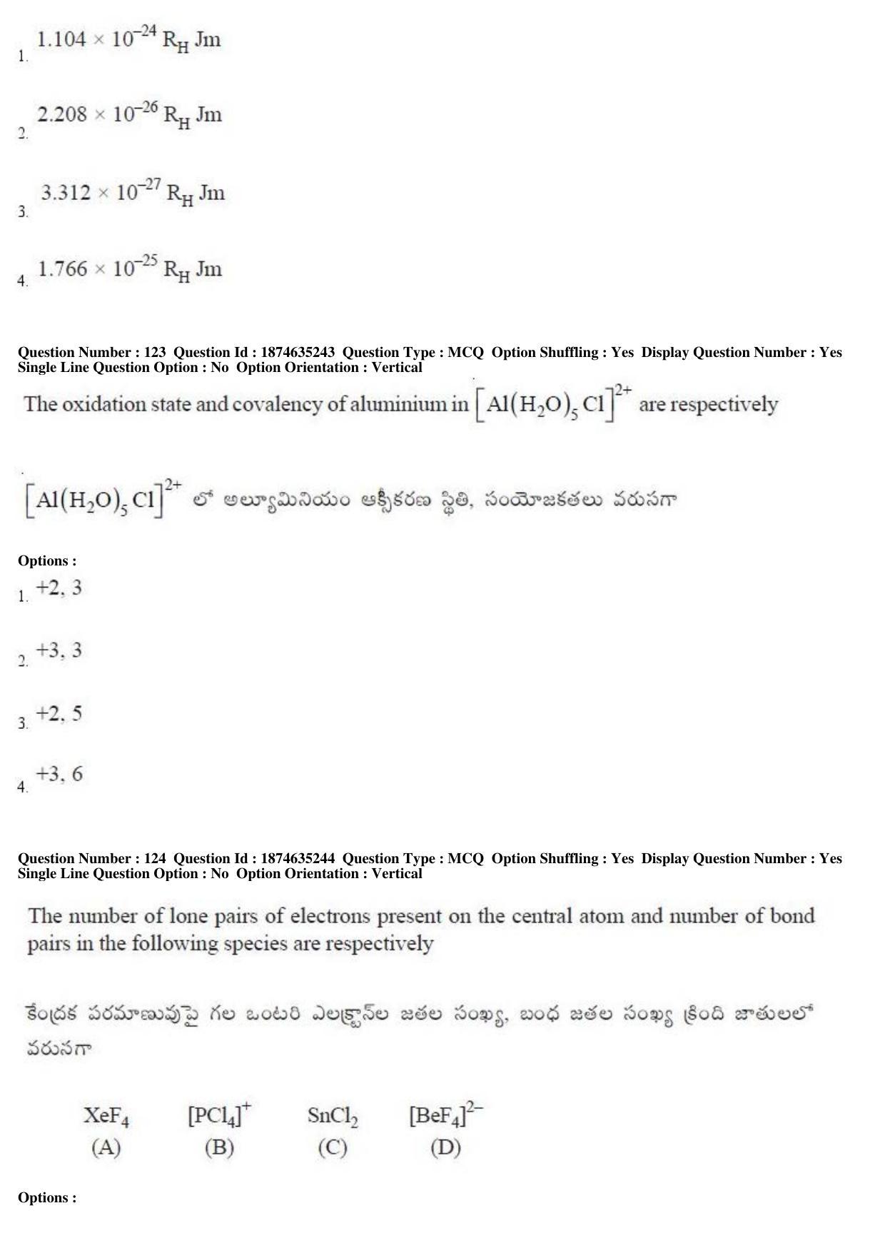 TS EAMCET 2019 Agriculture and Medical Question Paper with Key (24 April 2019 Afternoon) - Page 96