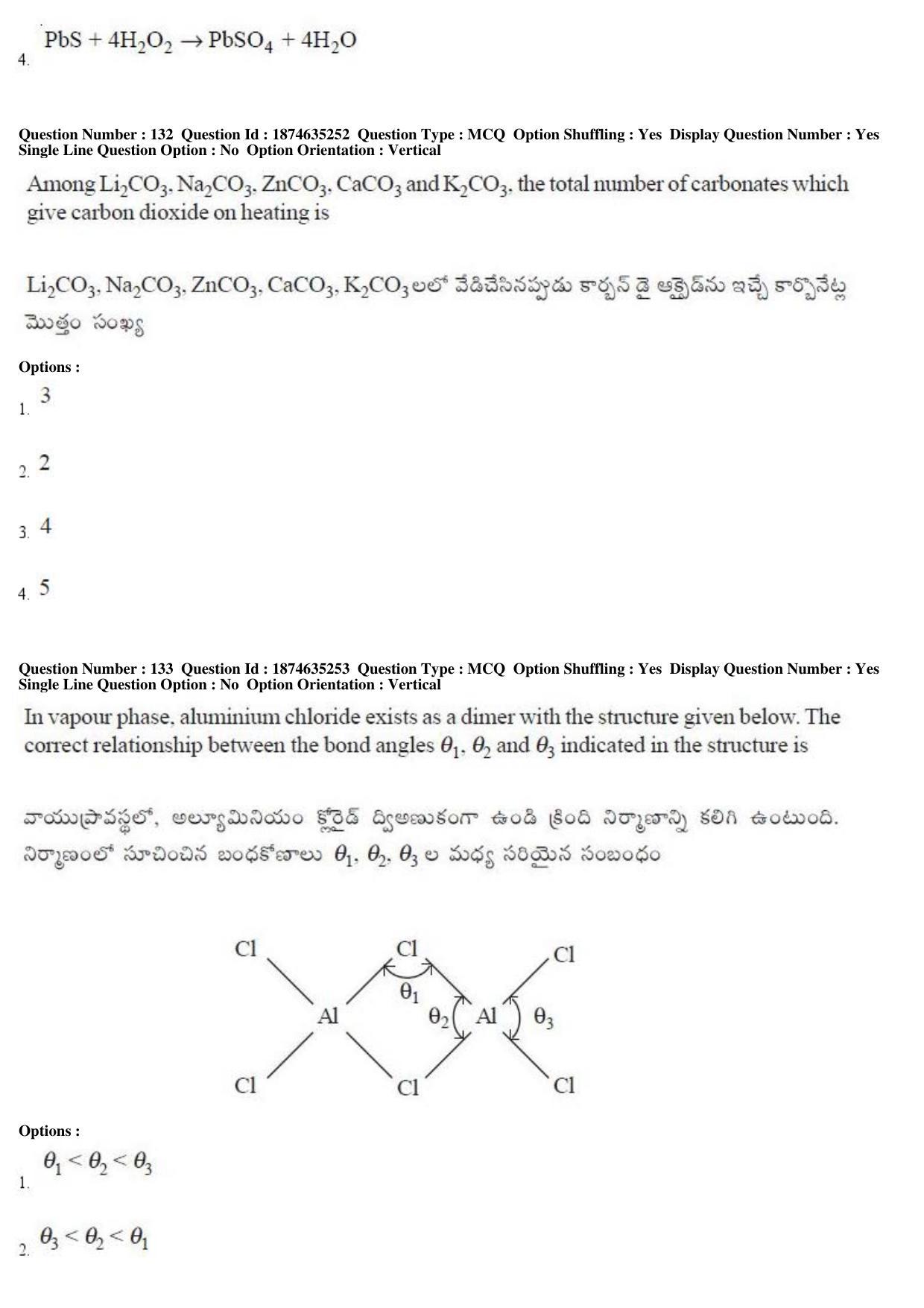 TS EAMCET 2019 Agriculture and Medical Question Paper with Key (24 April 2019 Afternoon) - Page 101