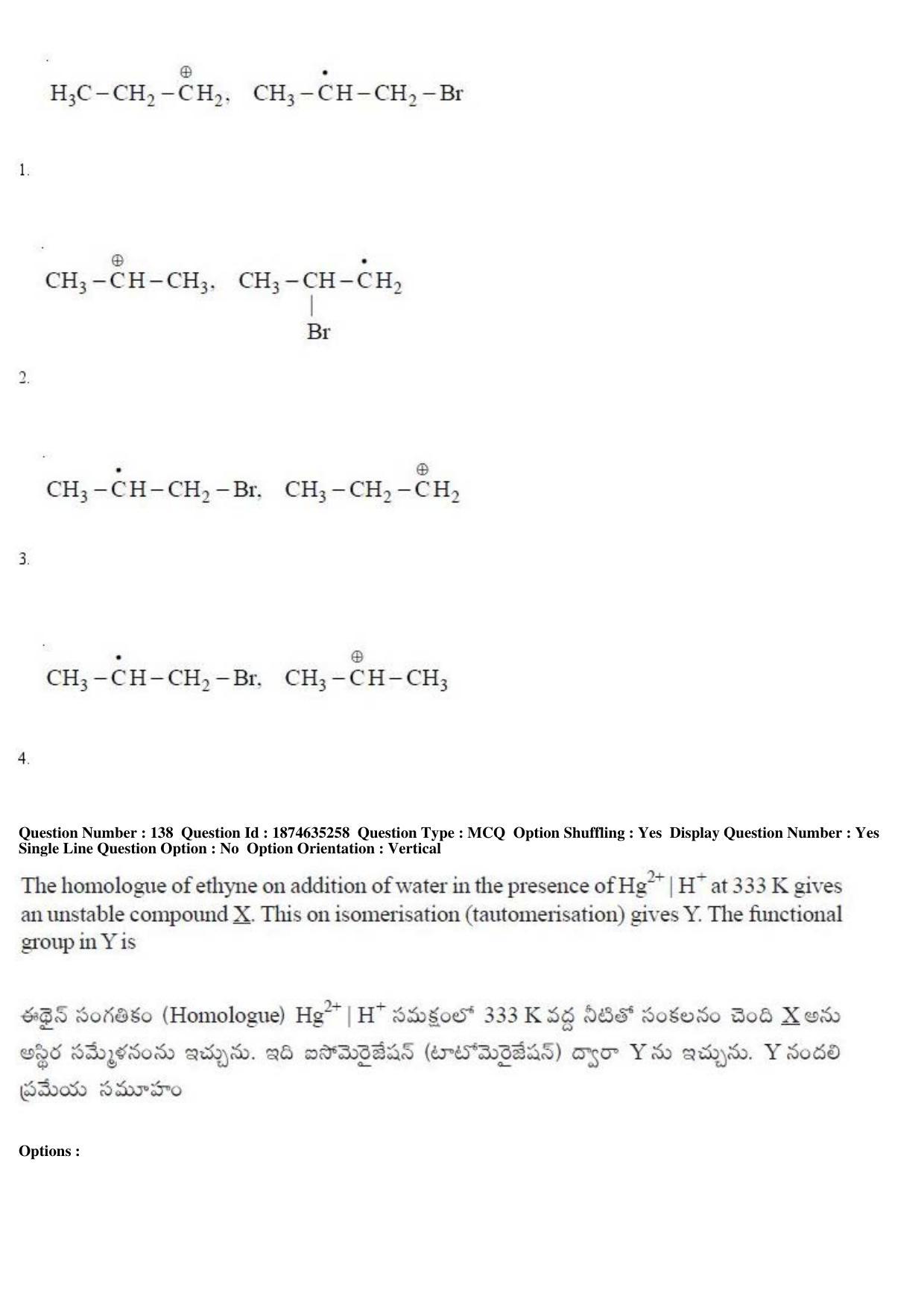 TS EAMCET 2019 Agriculture and Medical Question Paper with Key (24 April 2019 Afternoon) - Page 104