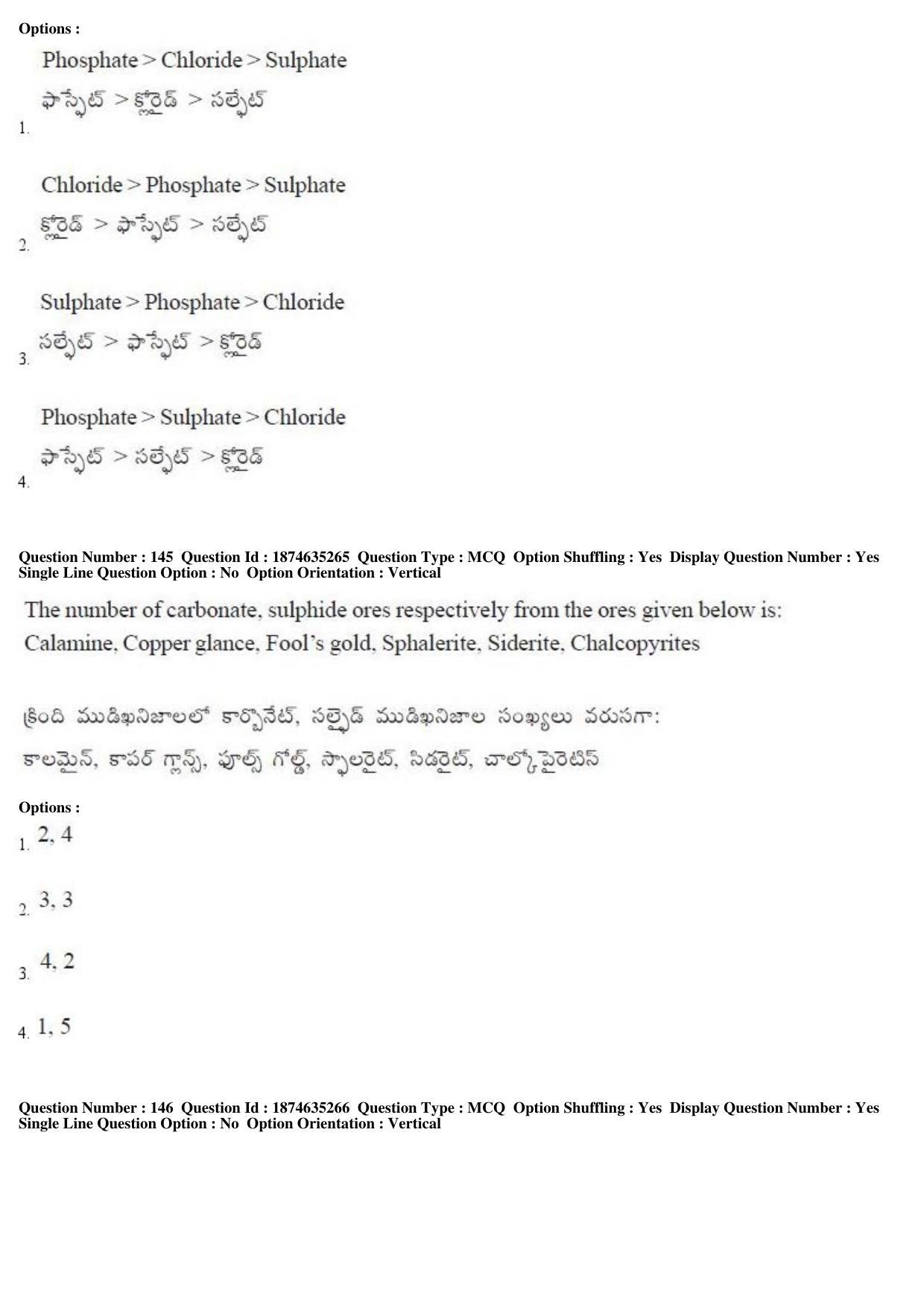 TS EAMCET 2019 Agriculture and Medical Question Paper with Key (24 April 2019 Afternoon) - Page 108